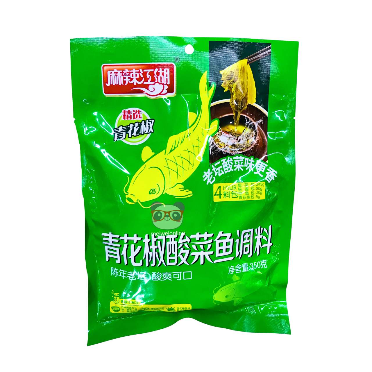 Tempero para peixe com pimenta verde e mostarda azeda - Sichuan LaYuan 350g