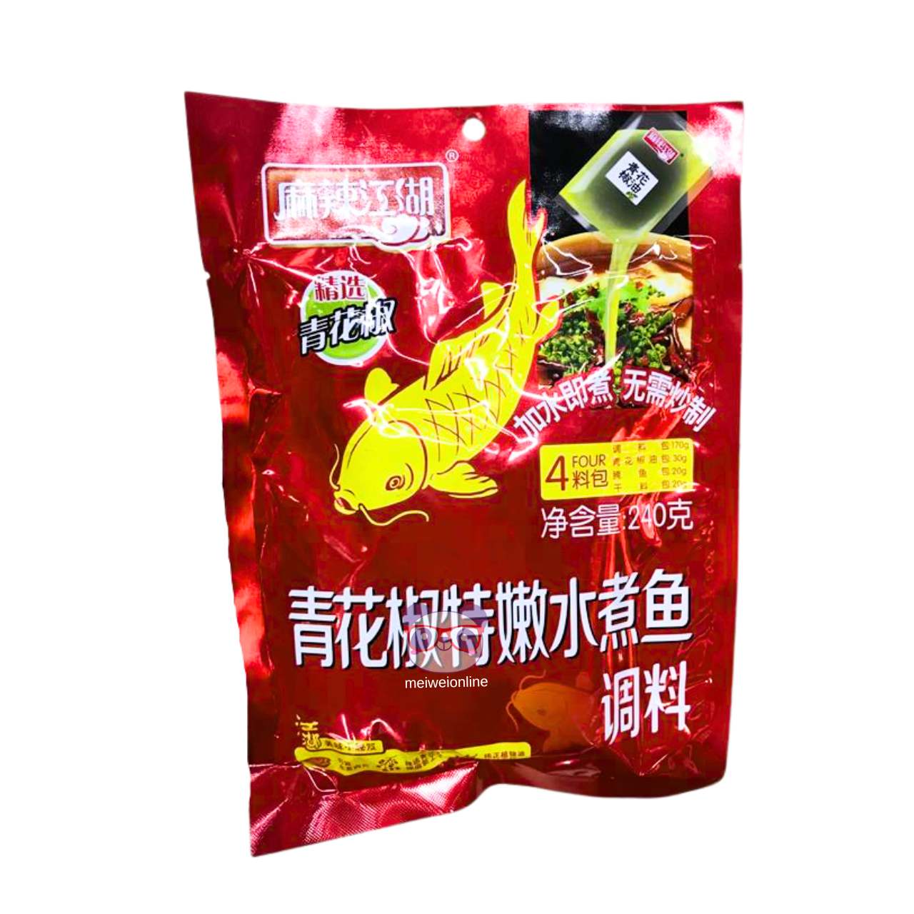 Tempero para peixe com pimenta verde - Sichuan LaYuan 240g