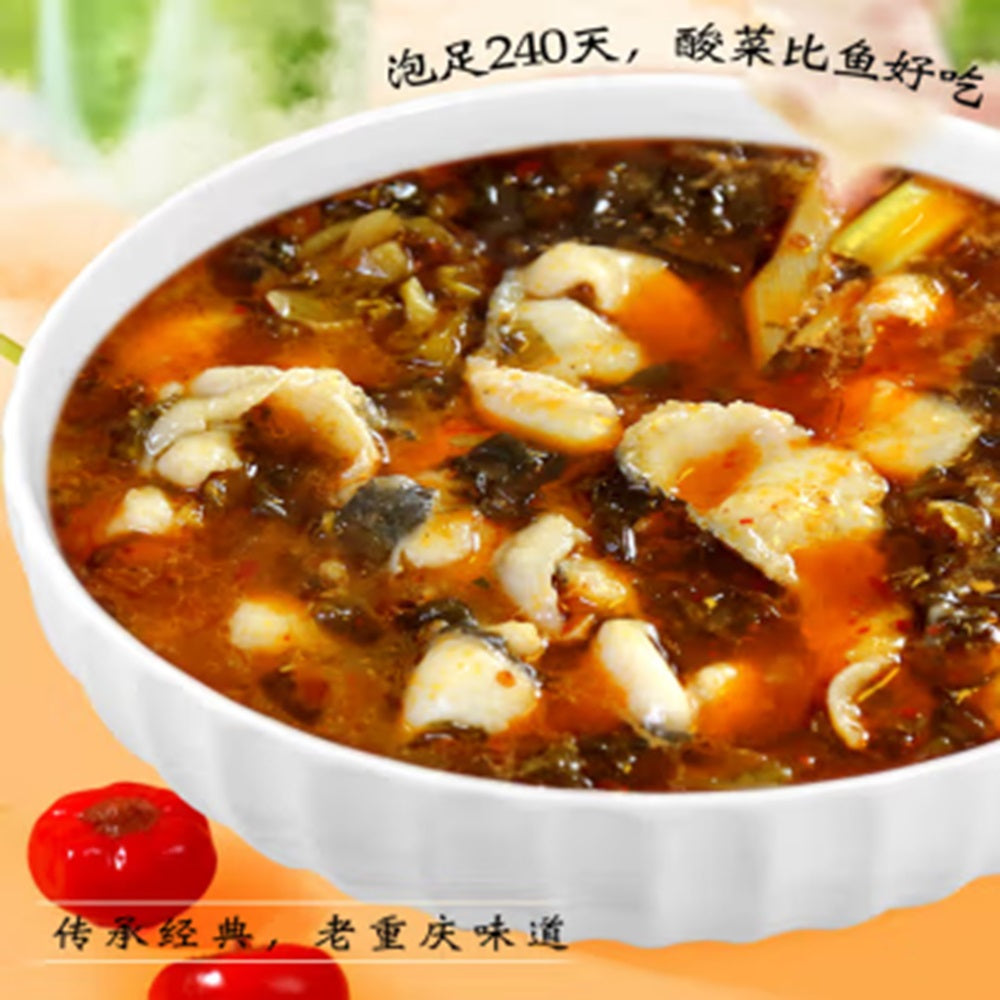 Tempero picante azedo para peixe - Wang Gordo 360g