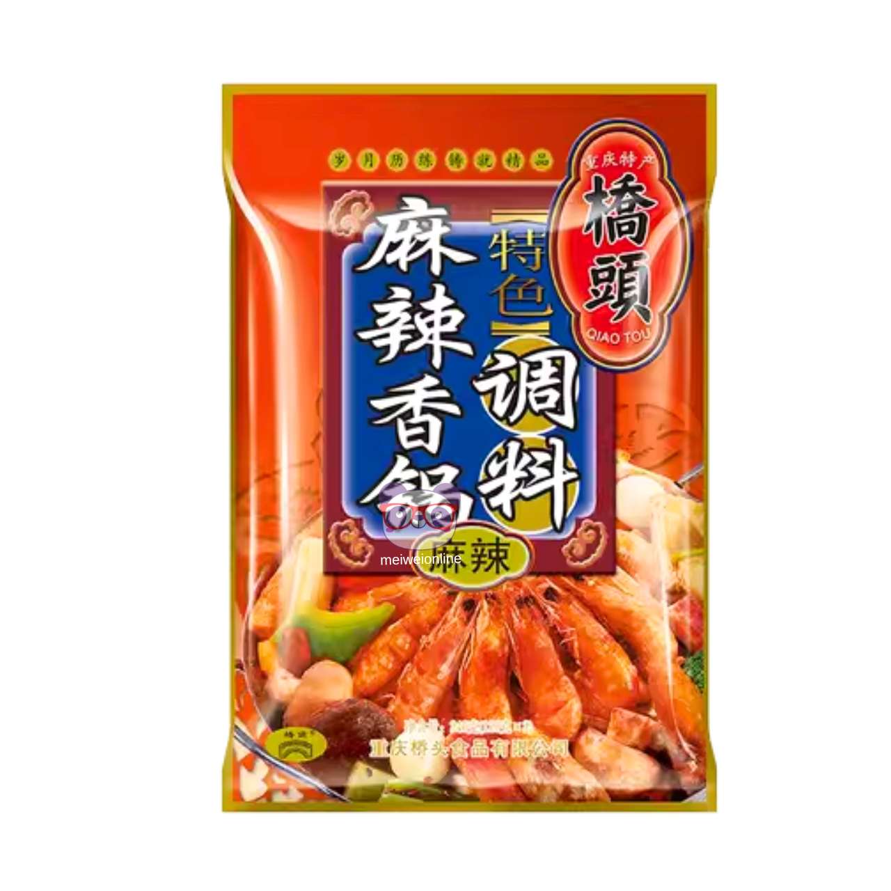 Tempero para hot pot sabor picante - QiaoTou 240g
