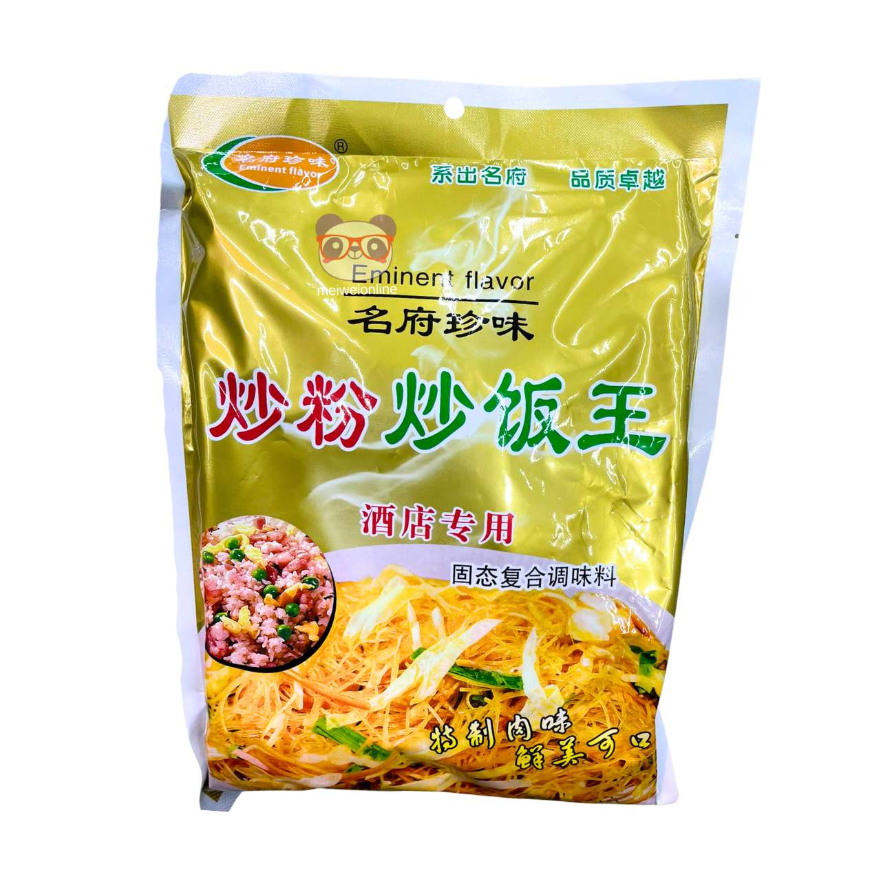 Tempero composto para arroz frito - Eminent Flavor 908g