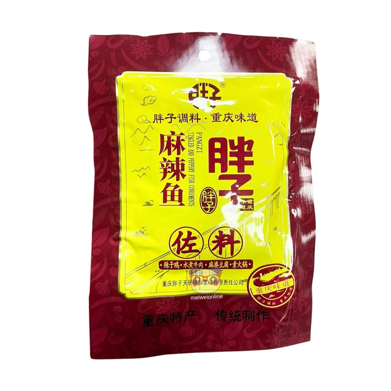 Tempero para Sukiyaki - Pang Zi 150g