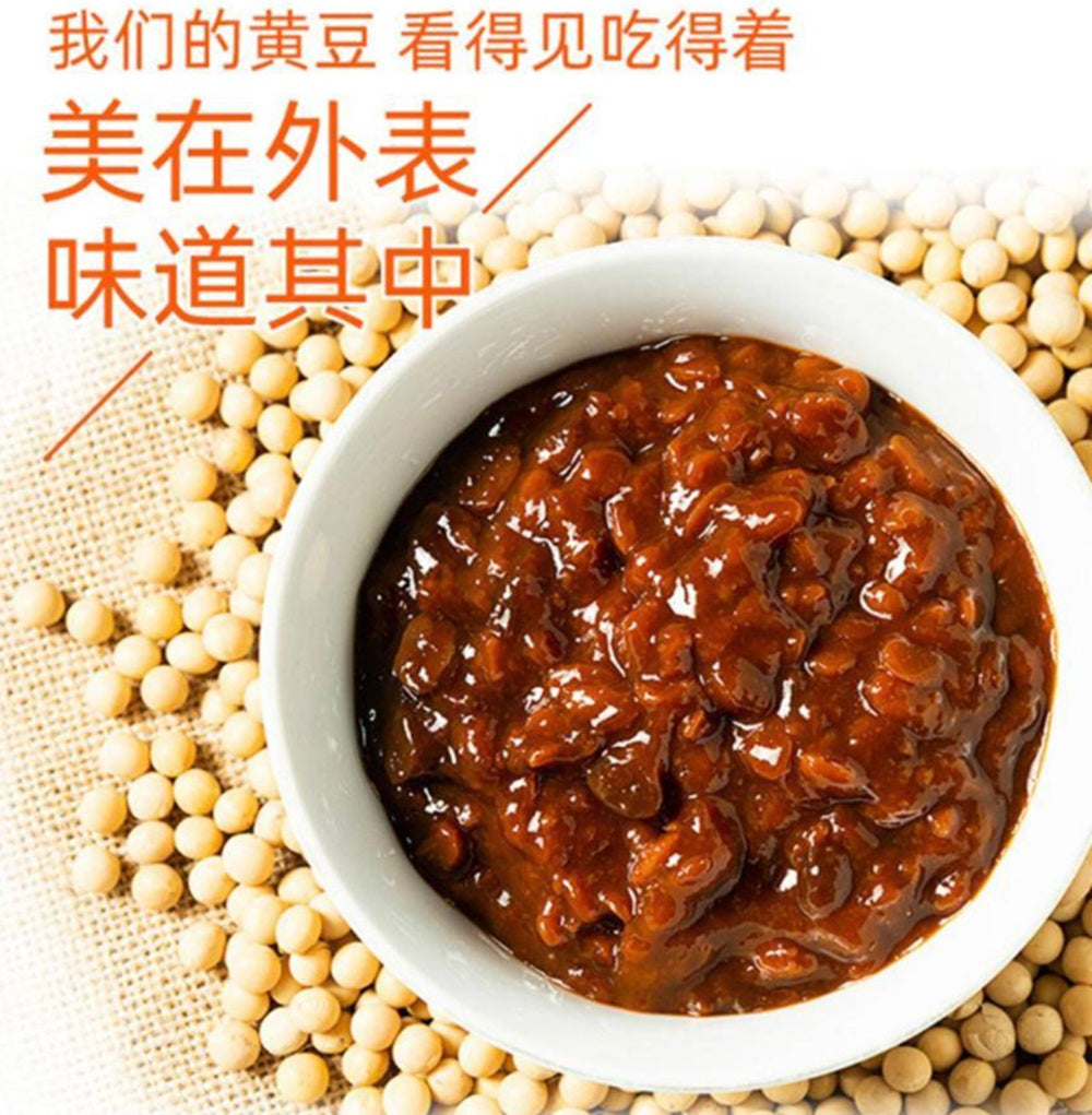 Pasta de pimenta Toban Djan - Haday 230g