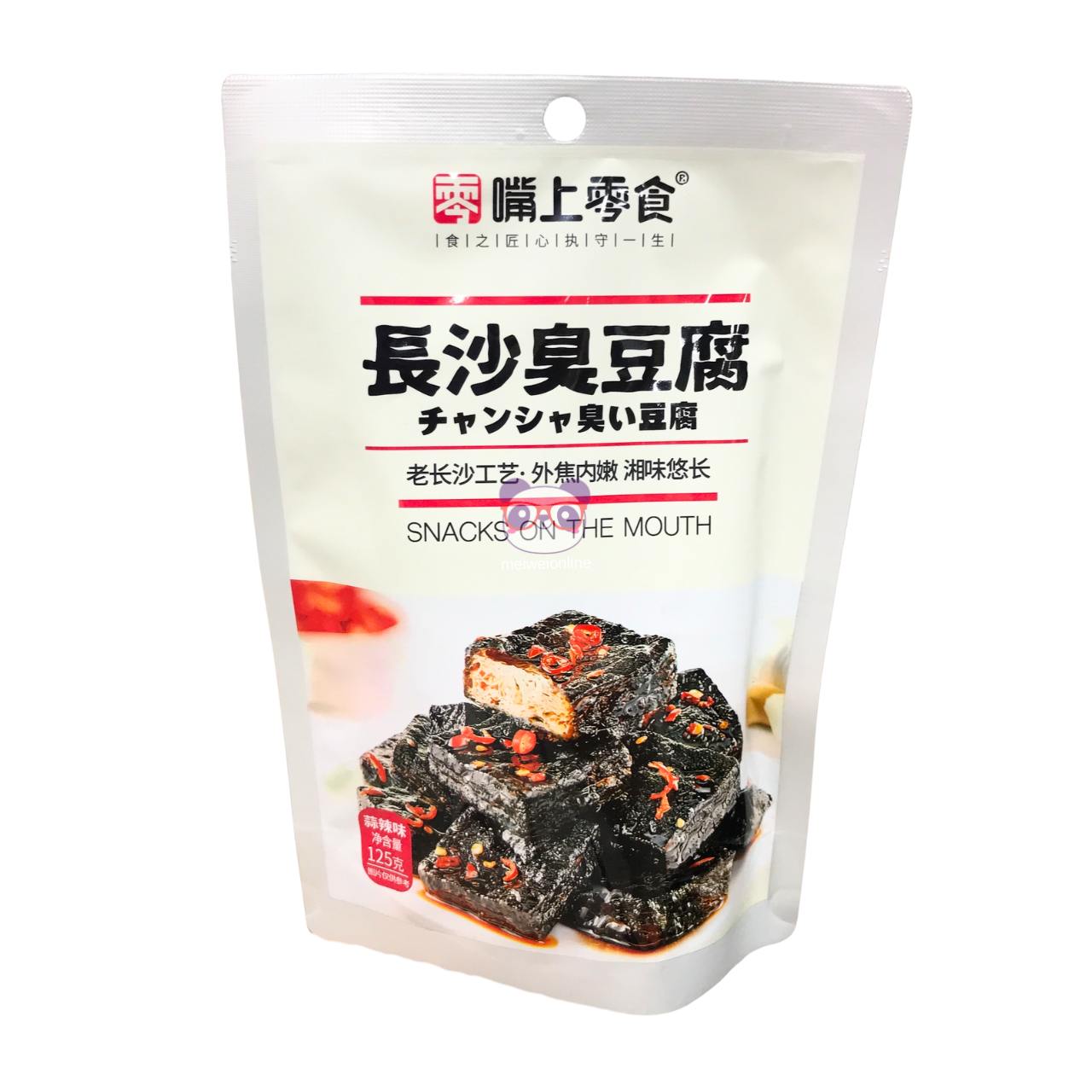 Tofu fermentado apimentado - Snacks on the Mouth 125g