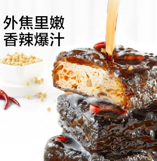 Tofu fermentado apimentado - Snacks on the Mouth 125g