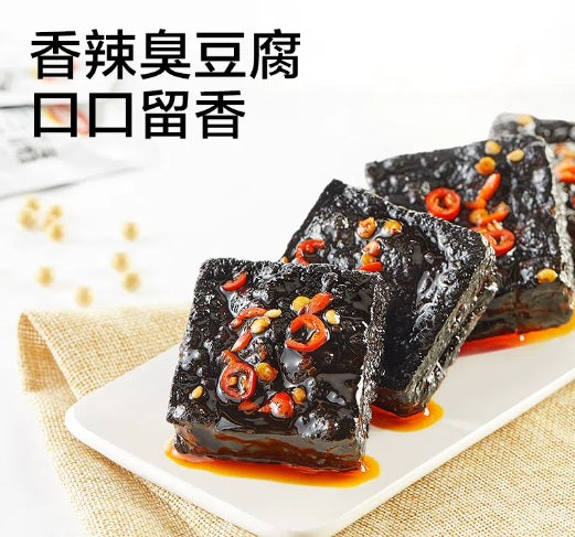Tofu fermentado apimentado - Snacks on the Mouth 125g