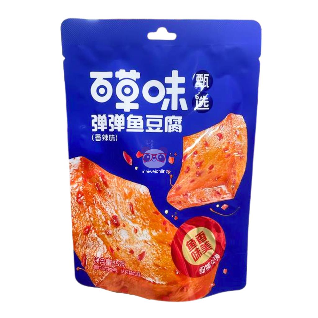 Tofu de peixe apimentado (Fish Tofu) - Be & Cheery 75g
