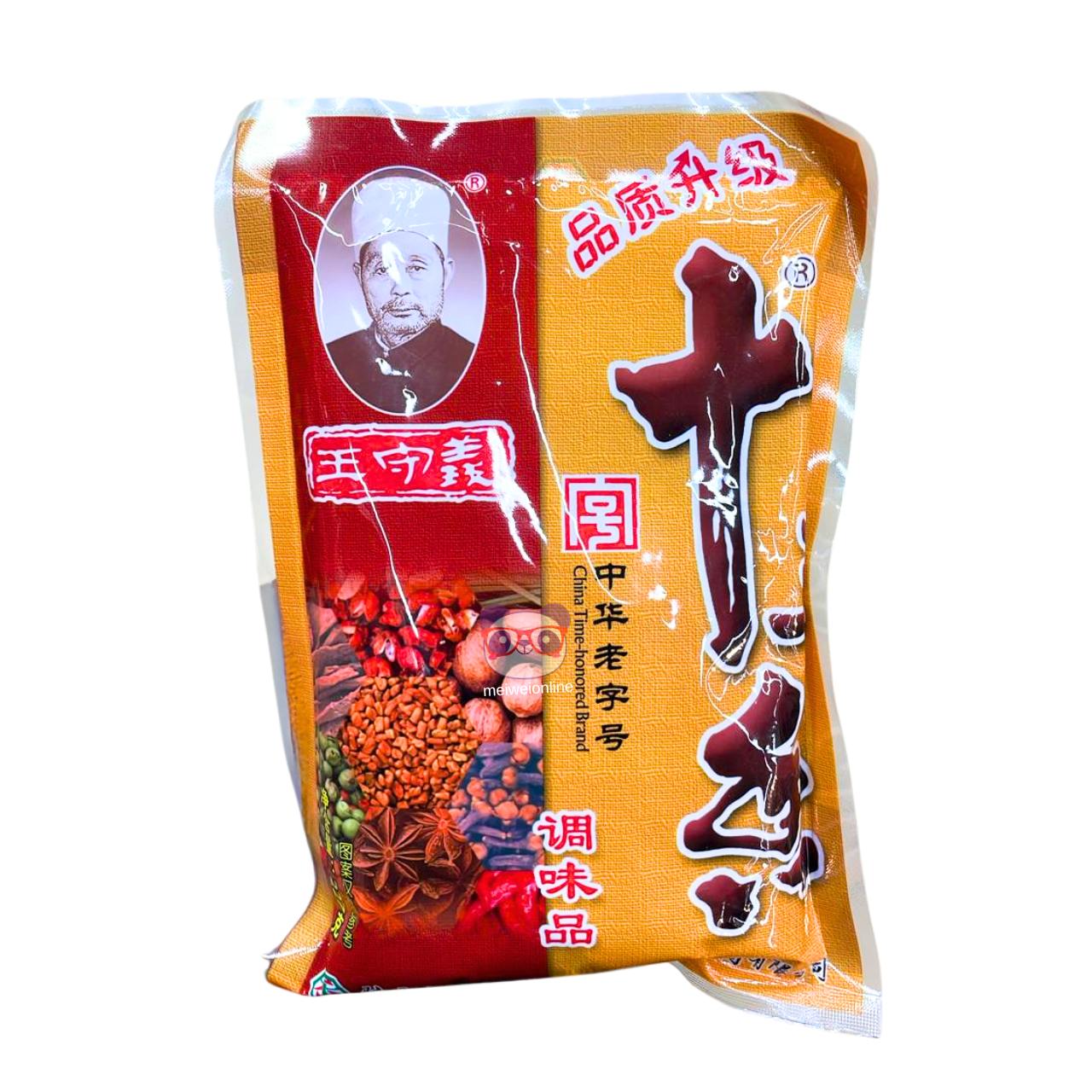 Mix de treze especiarias - Wang ShouYi 227g