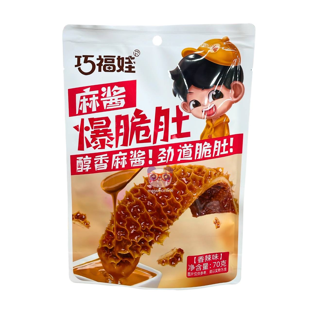 Tripa crocante com molho de gergelim picante - Qiao Fuwa 70g
