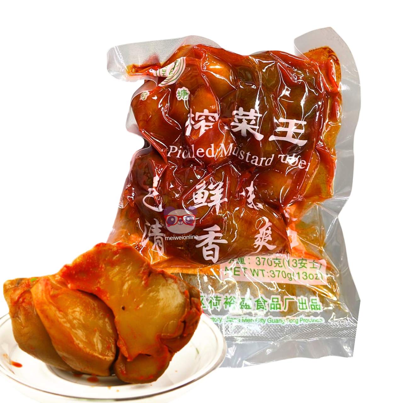 Mostarda em conserva de pimenta Hua Jiao de Sichuan - Hetang 370g