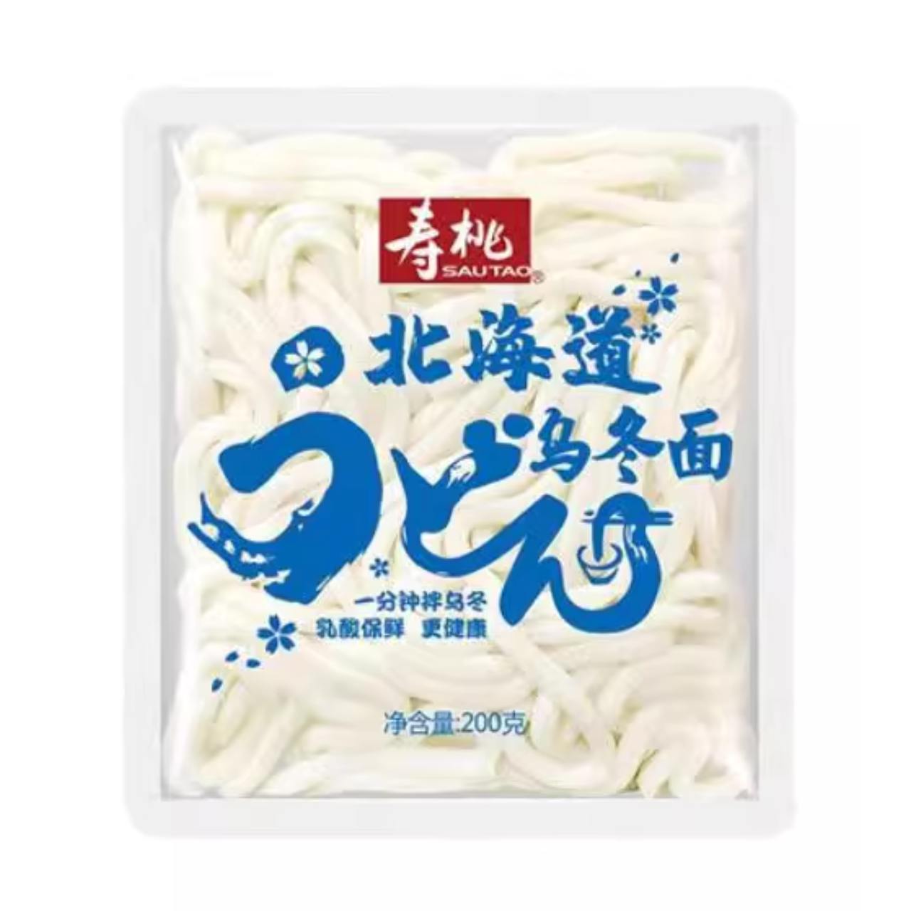 Macarrão Udon (fresh udon) - Sau Tao 200g