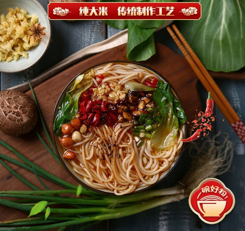 Macarrão de arroz estilo Guilin - San-Hu 1kg