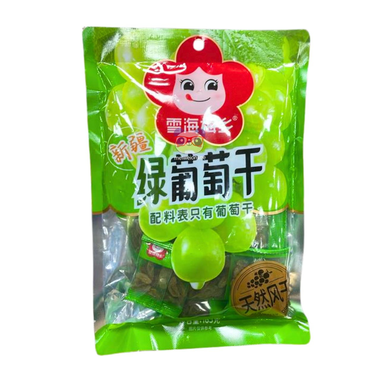 Uva passa verde - Xue Hai Mei Xiang 165g