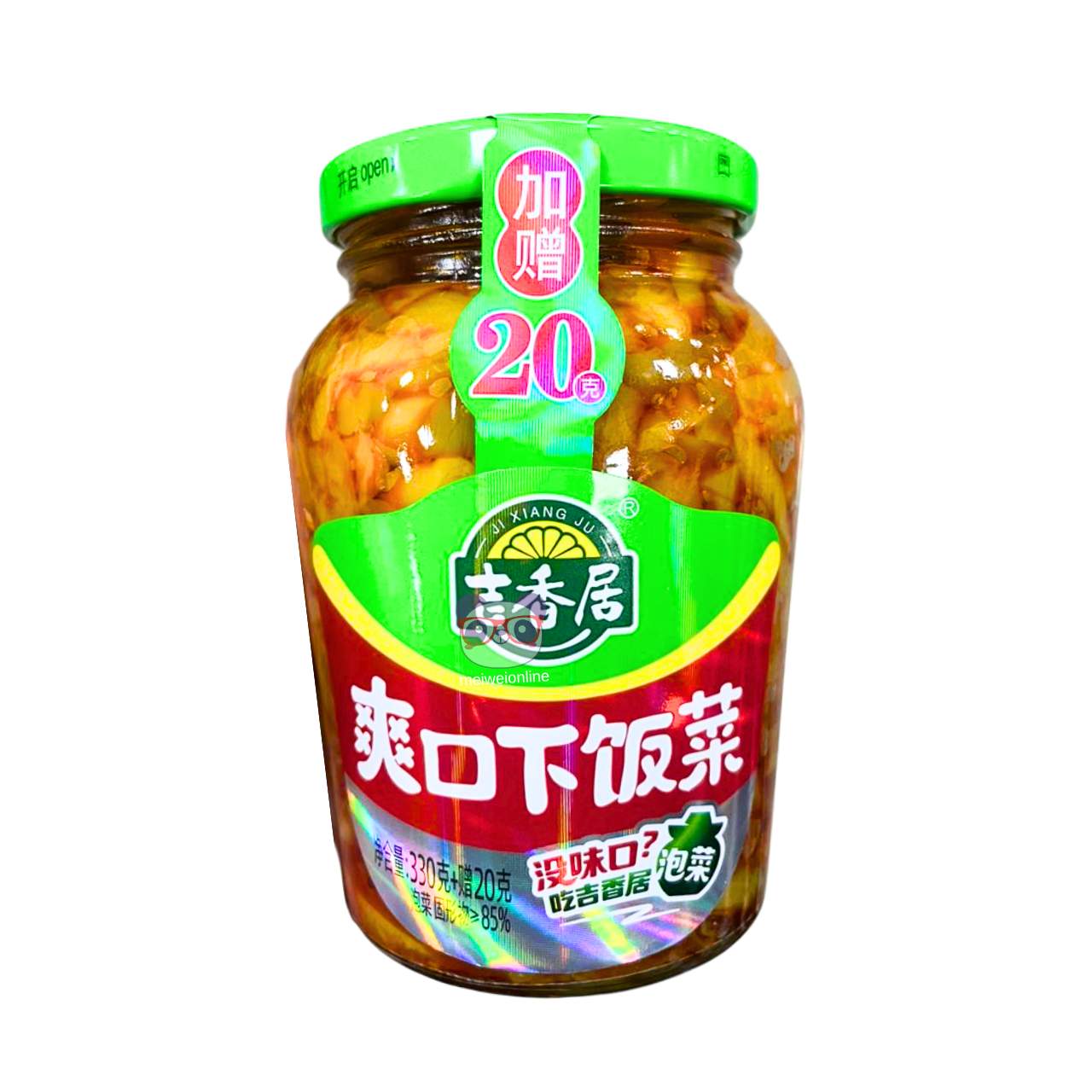 Vegetais em conserva - Jixiangju 350g