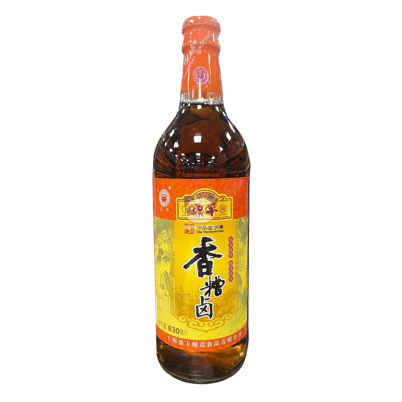 Vinagre aromático - Shanghai Dingfeng 630ml