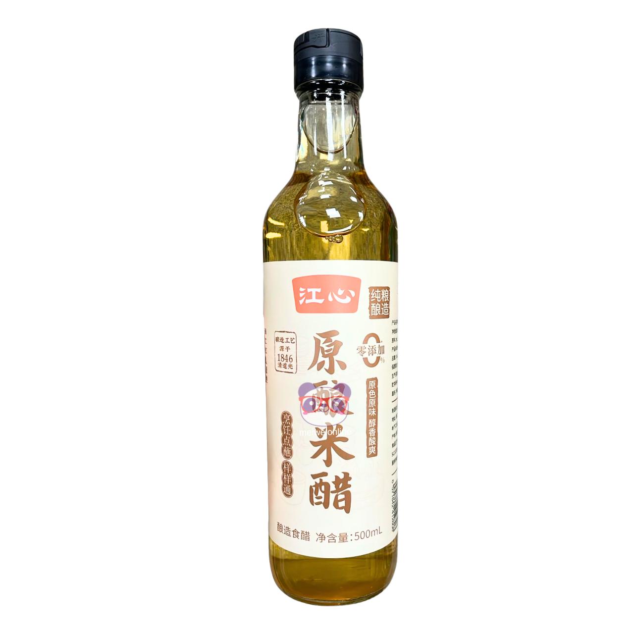 Vinagre de arroz fermentado - Jiang Xin 500ml