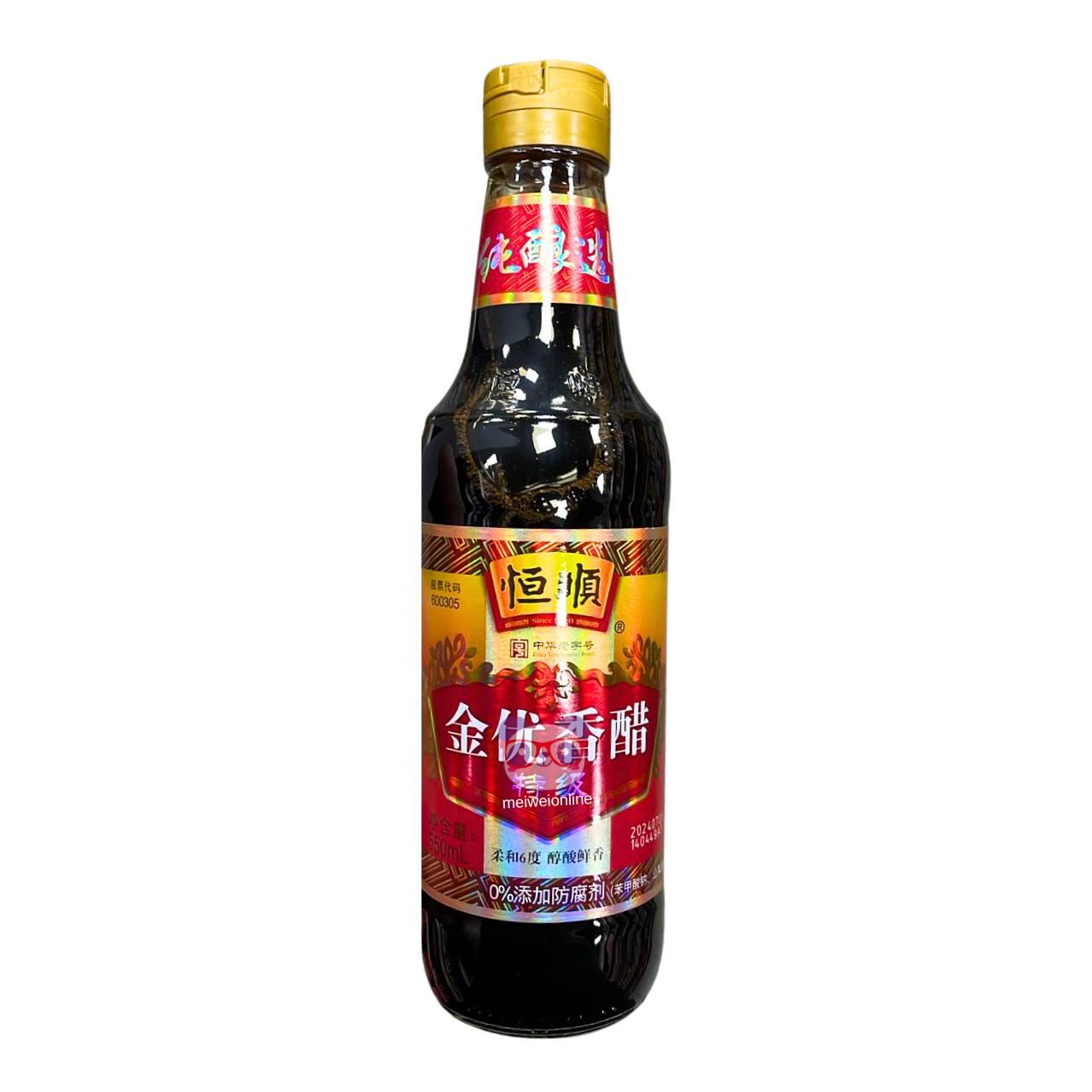 Vinagre balsâmico - HengShun 550ml