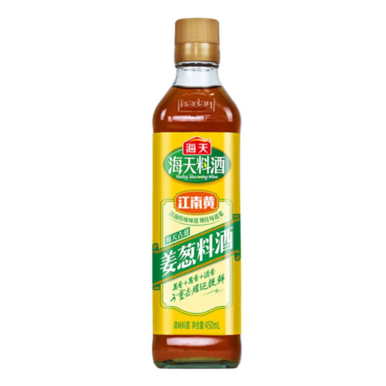 Vinho culinário cebolinha e gengibre - Haday 450ml
