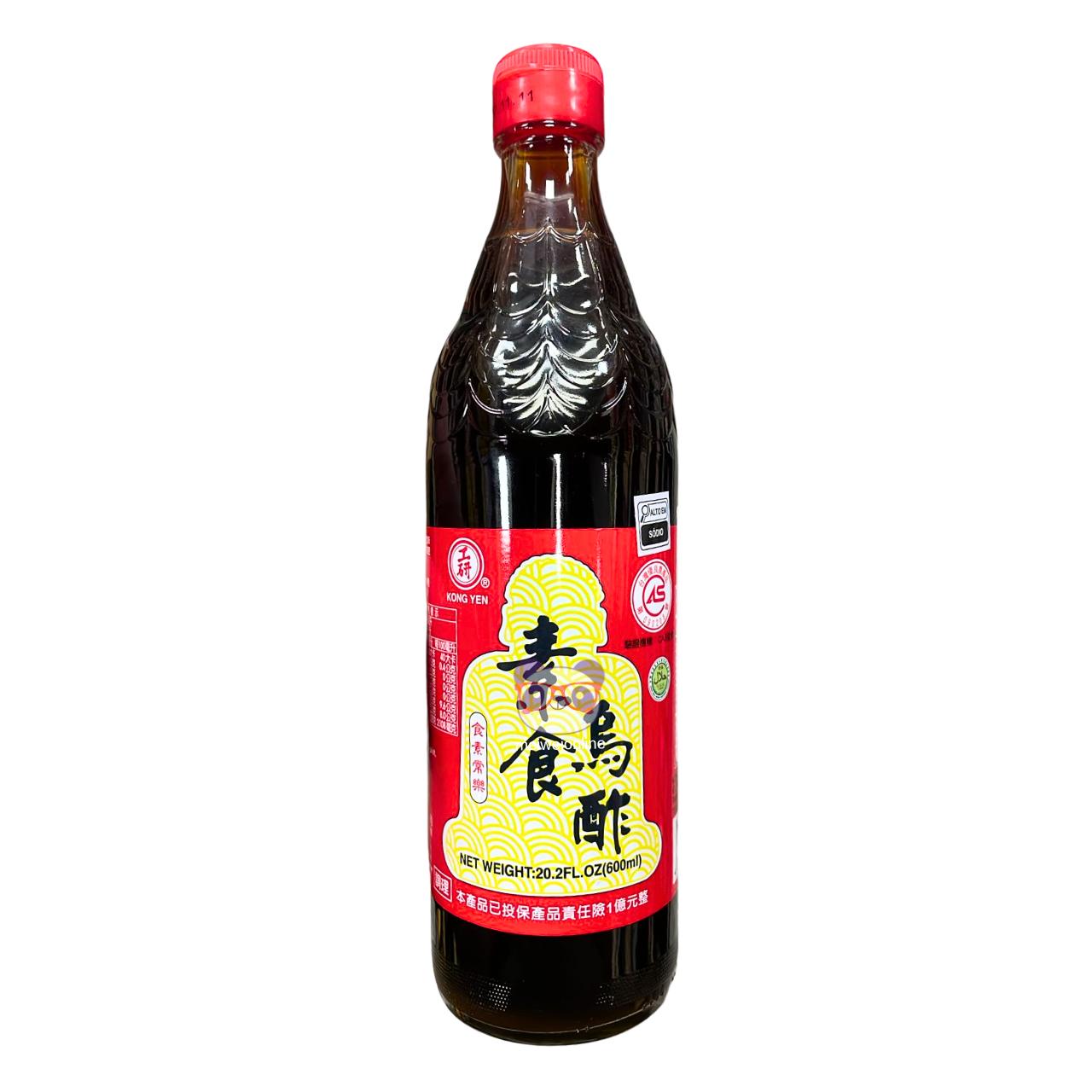 Vinagre preto de arroz de Taiwan (Rice Vinegar) - Kong Yen 600ml