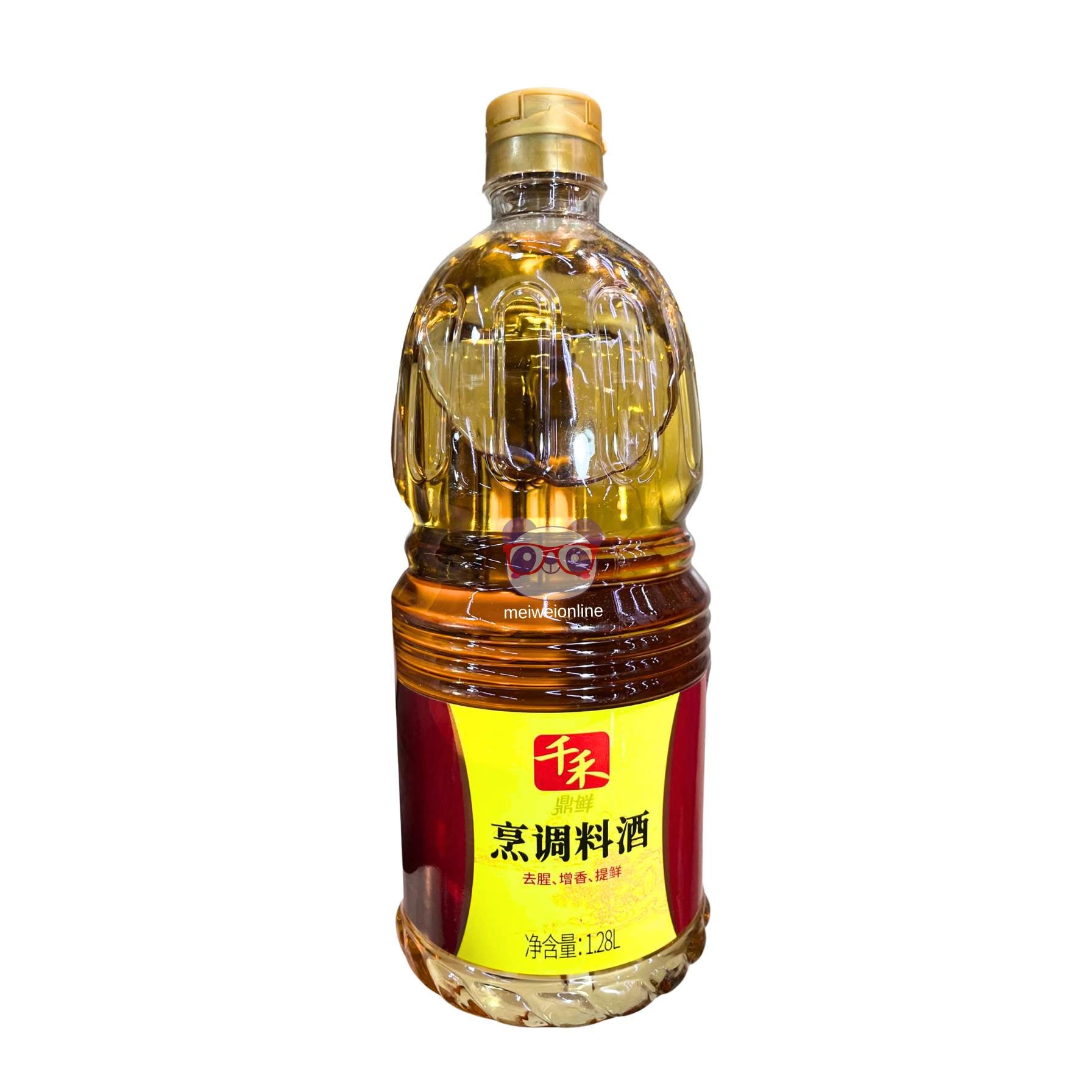 Vinho culinário - Qianhe 1.28L