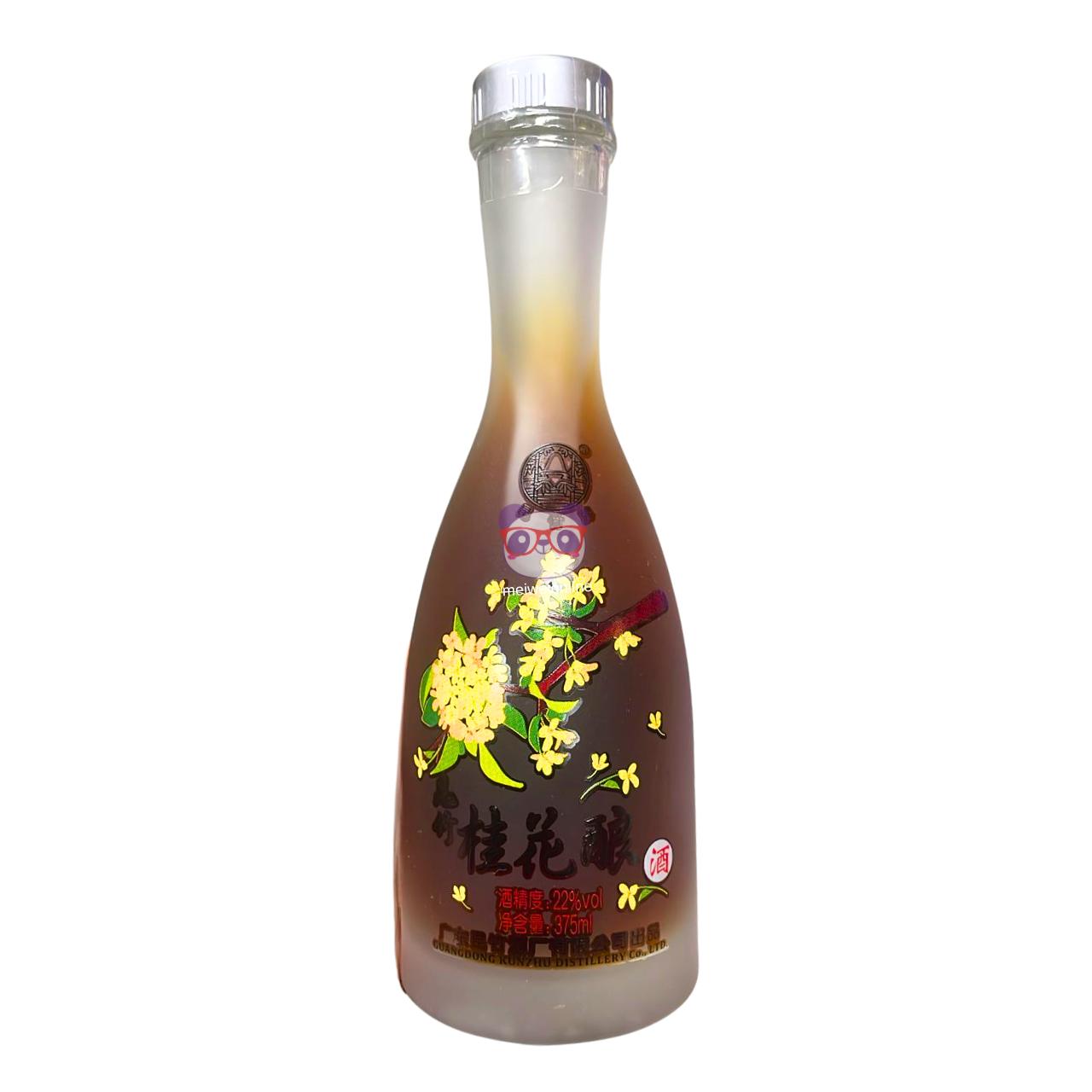 Vinho de Osmanthus 22% - Guangdong Kunzhu 375ml