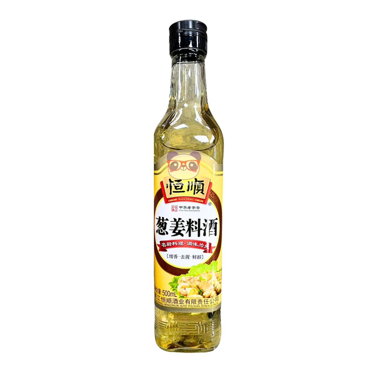 Vinho culinário temperado - Heng Shun 500ml