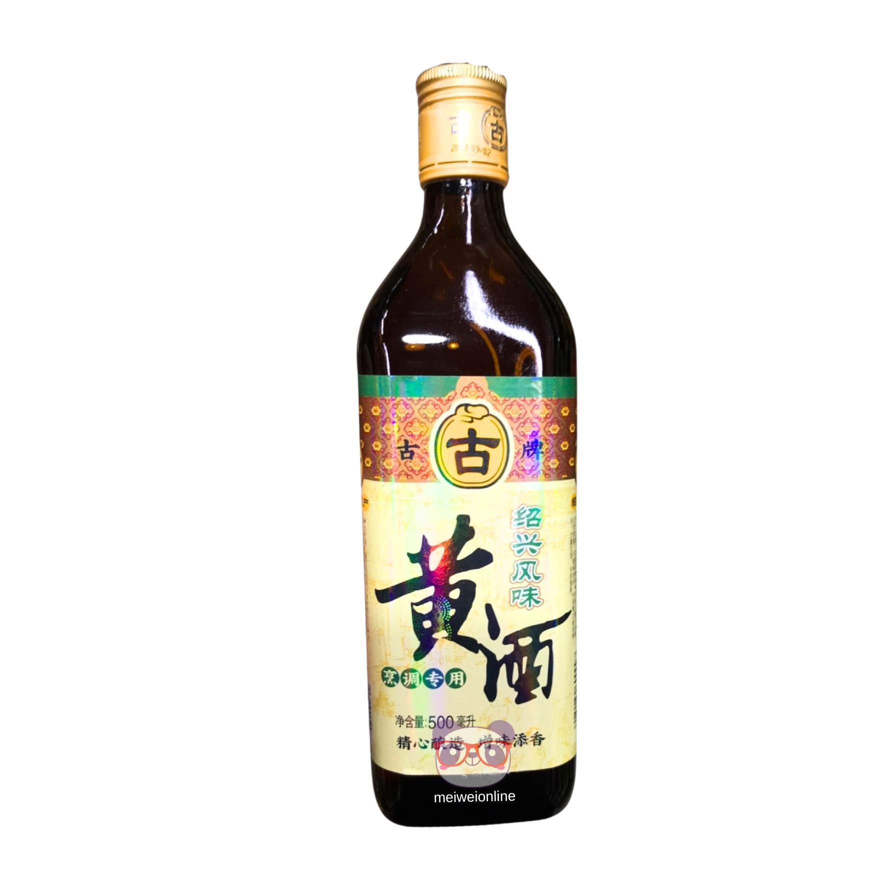 Vinho culinário Shaoxing 500ml