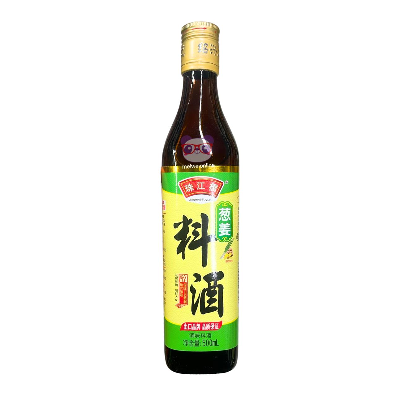 Vinho culinário com gengibre e cebola - Pearl River 500ml
