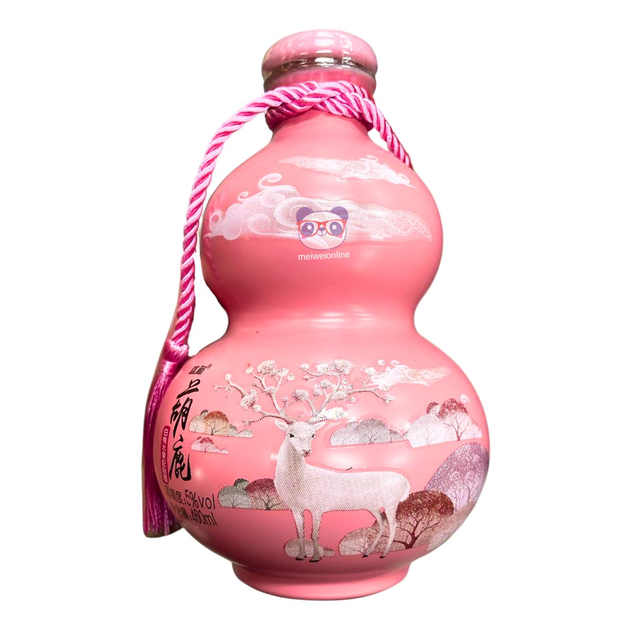 Vinho de pêssego branco 5% - Lan Jian 460ml