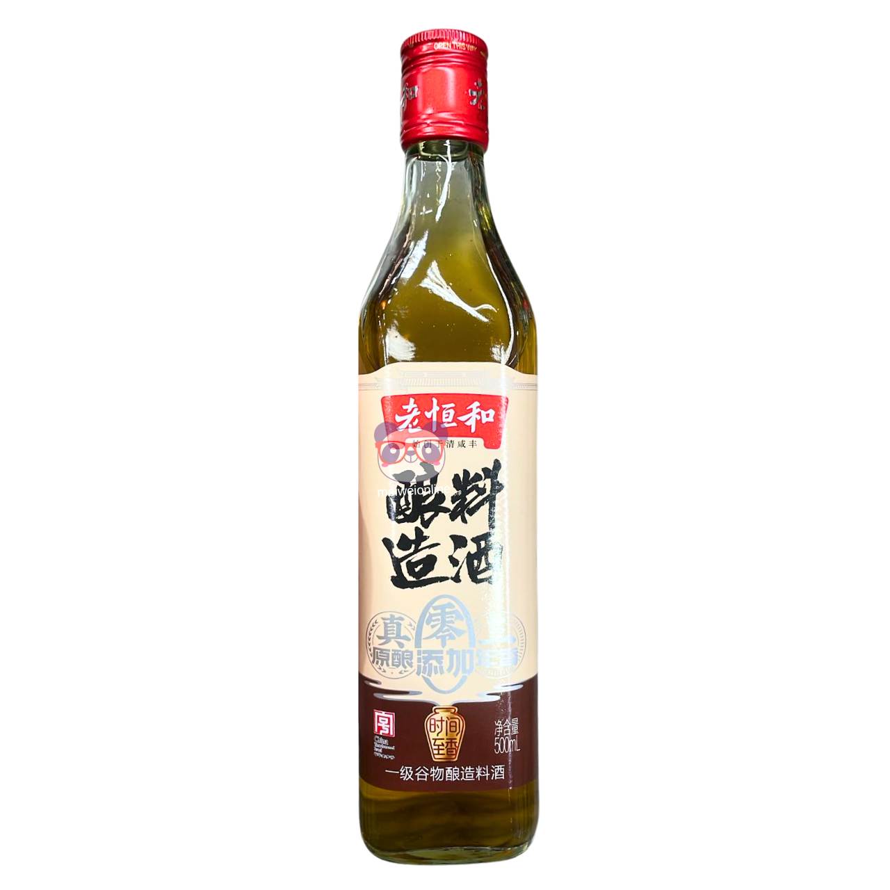 Vinho de arroz (Shaoxing) - Lao Heng He 500ml