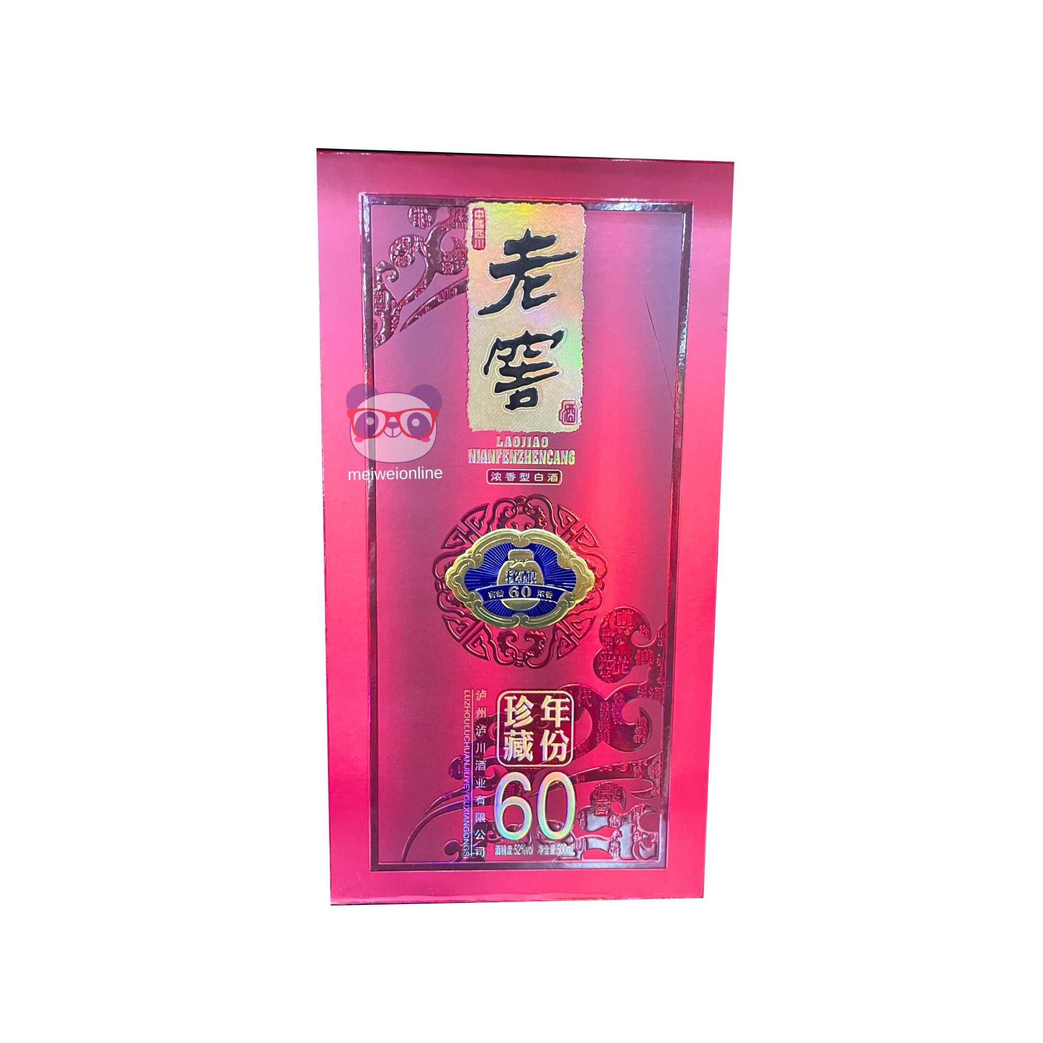 Vinho 52% Coleção Vintage 500ml