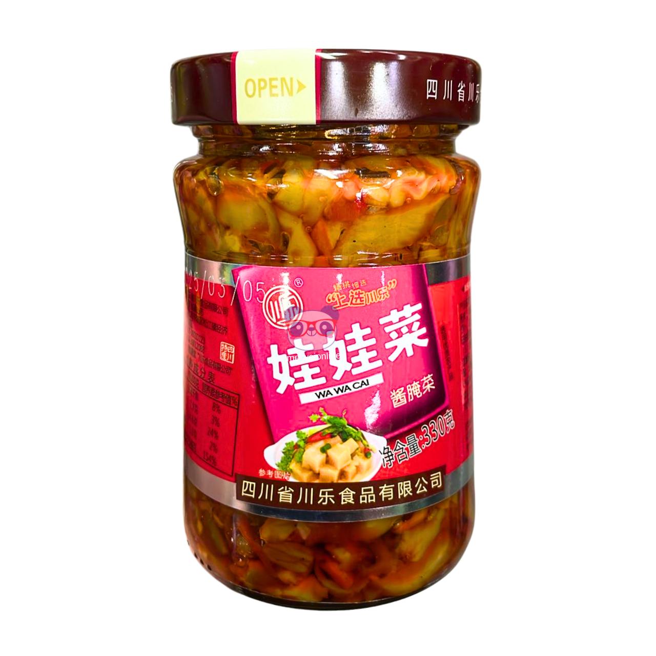Acelga fermentada com pimenta (Wa Wa Cai) - Chuan Le Food 330g