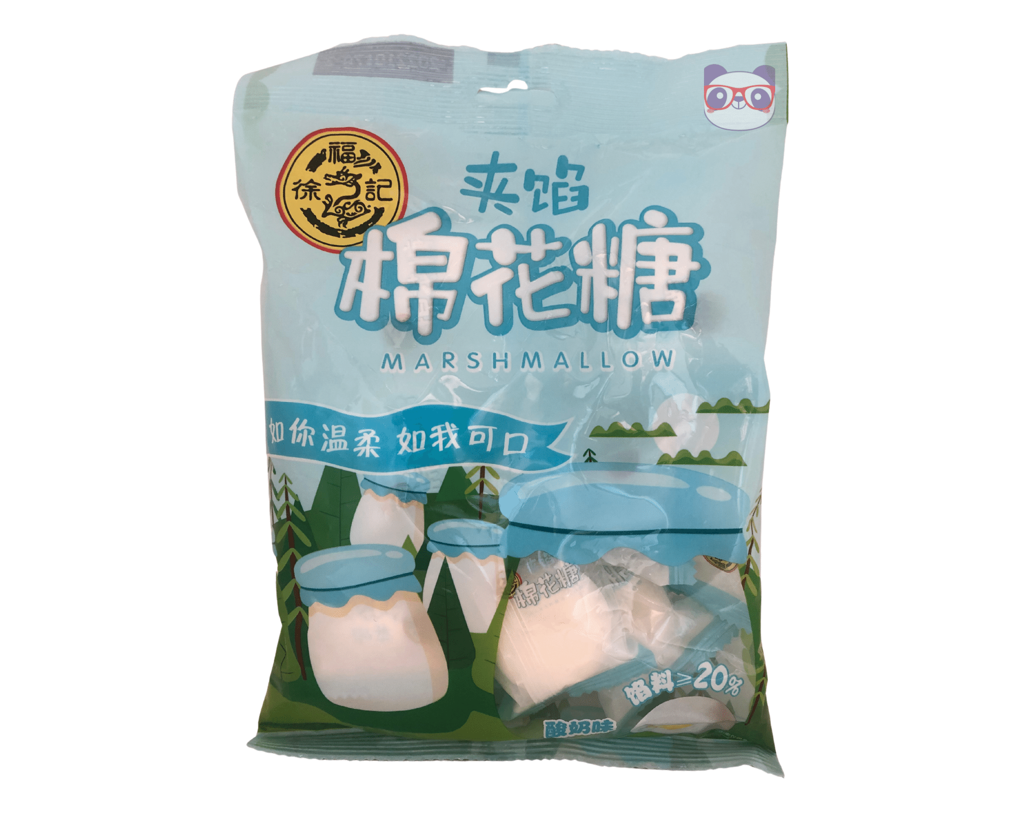 Marshmallow Chinês Recheado Sabor Iogurte - Xu Fu Kee 64g