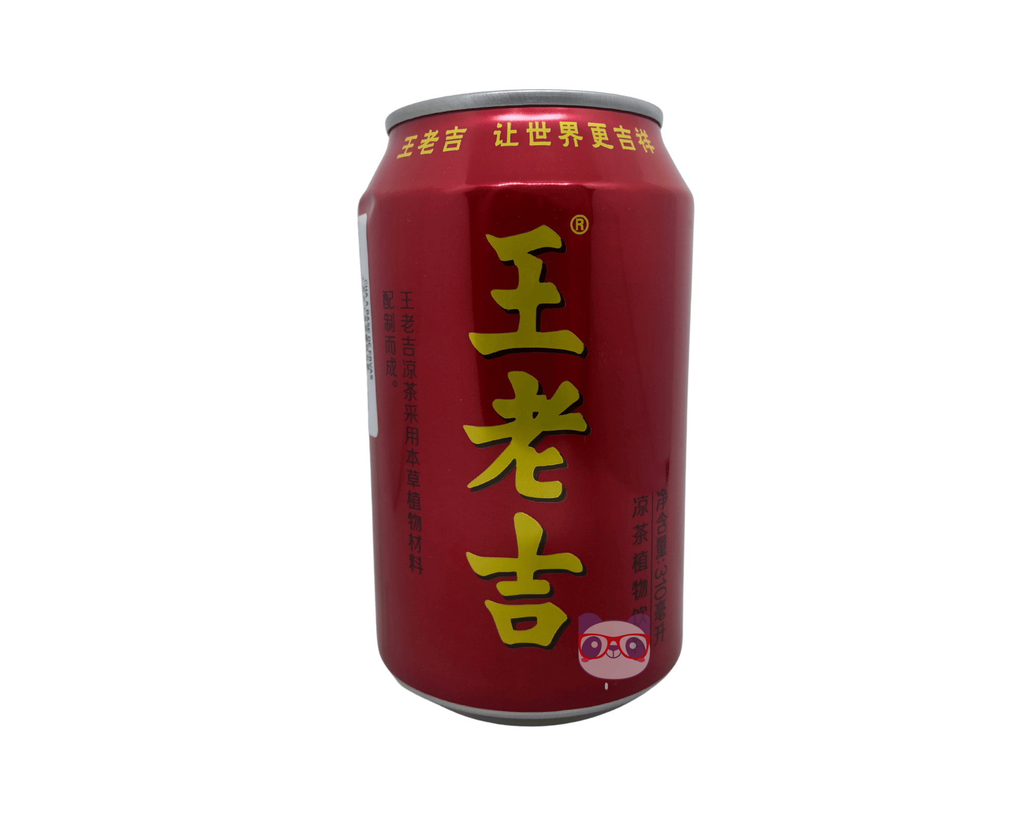 Christian Dela Rosa 五十鈴40g20缶 Chá de ervas - Wang Lao Ji 350ml
