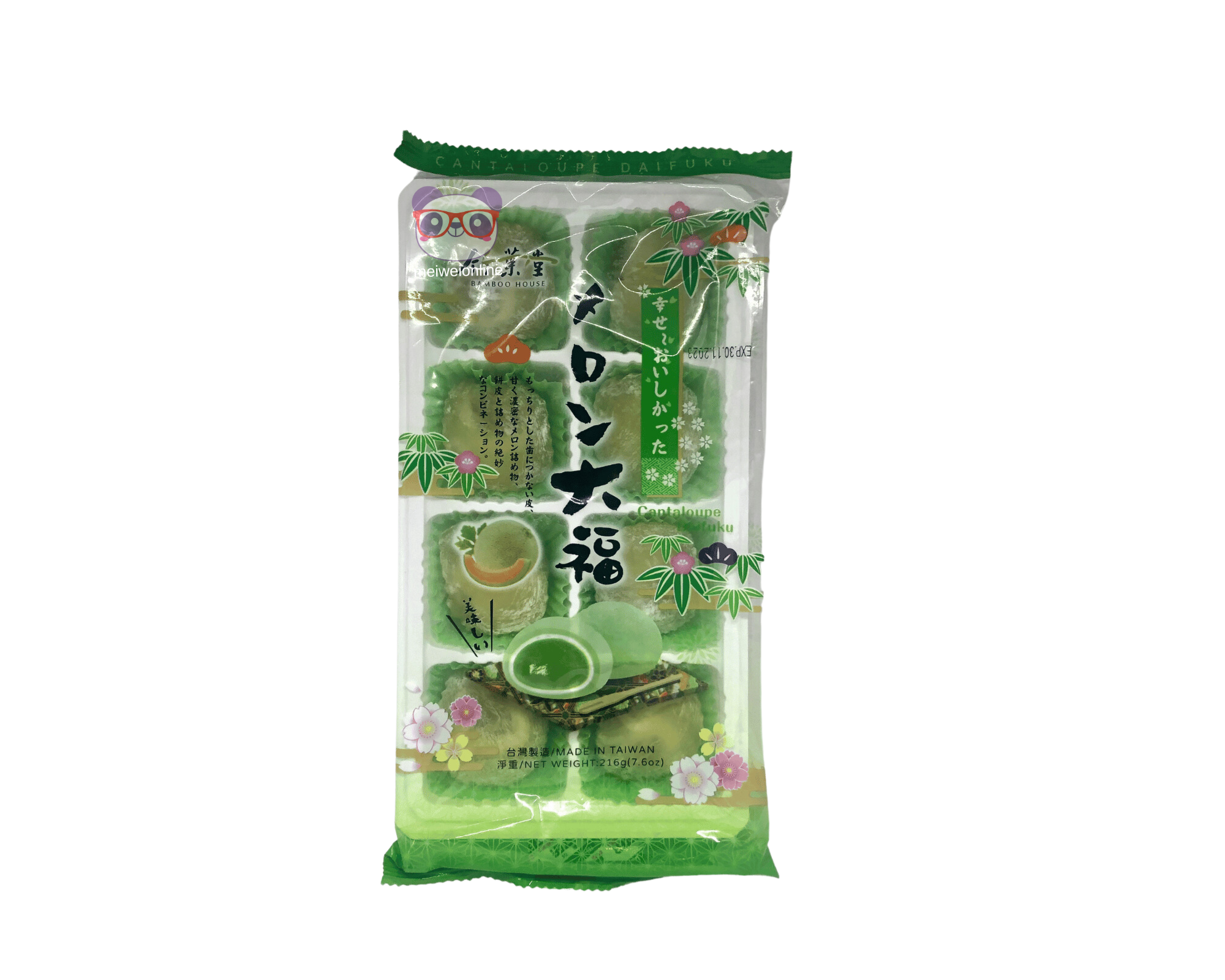 Mochi Recheado Sabor Melão - Bamboo House 216g