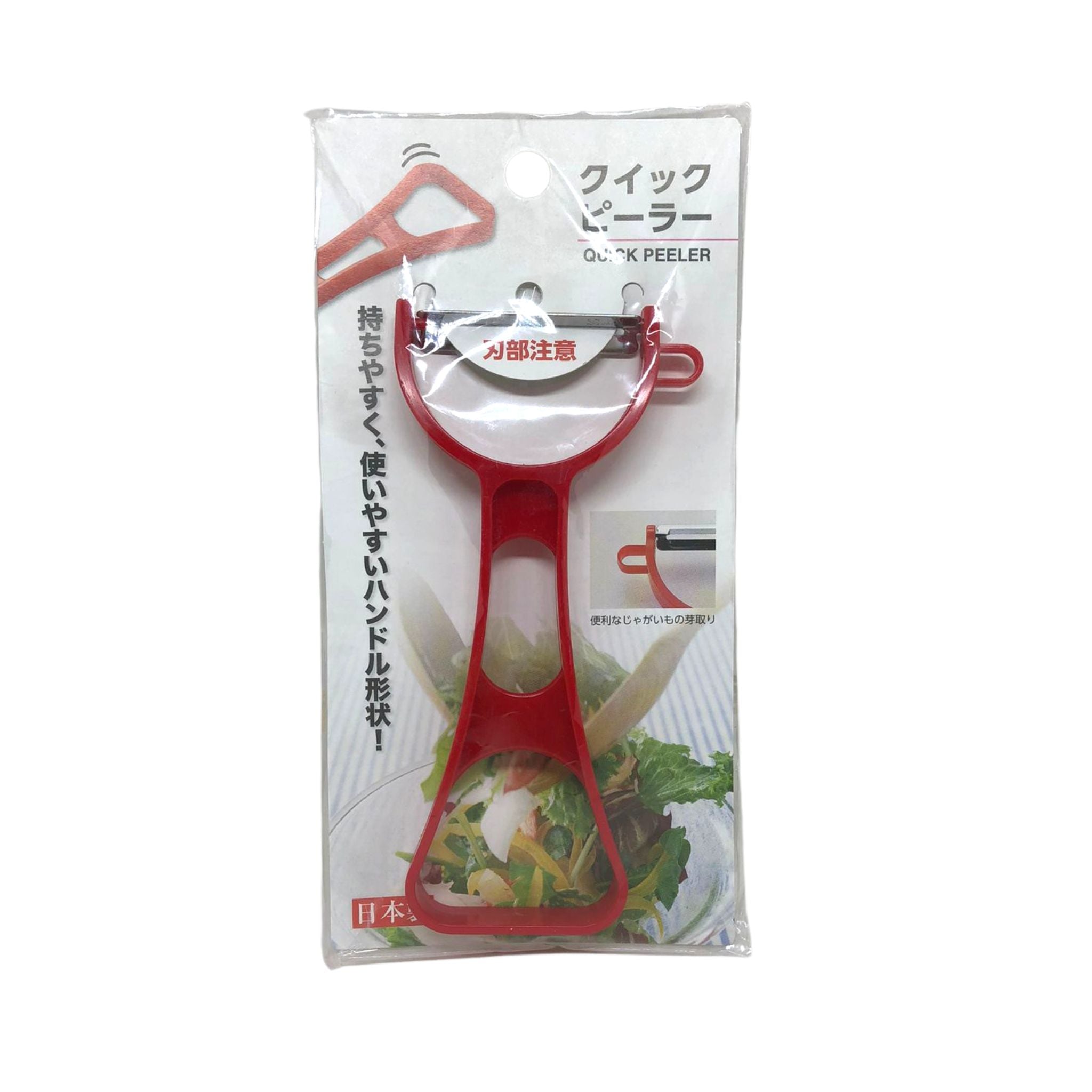 Descascador Largo Quick Peeler Japonês - Mei Wei