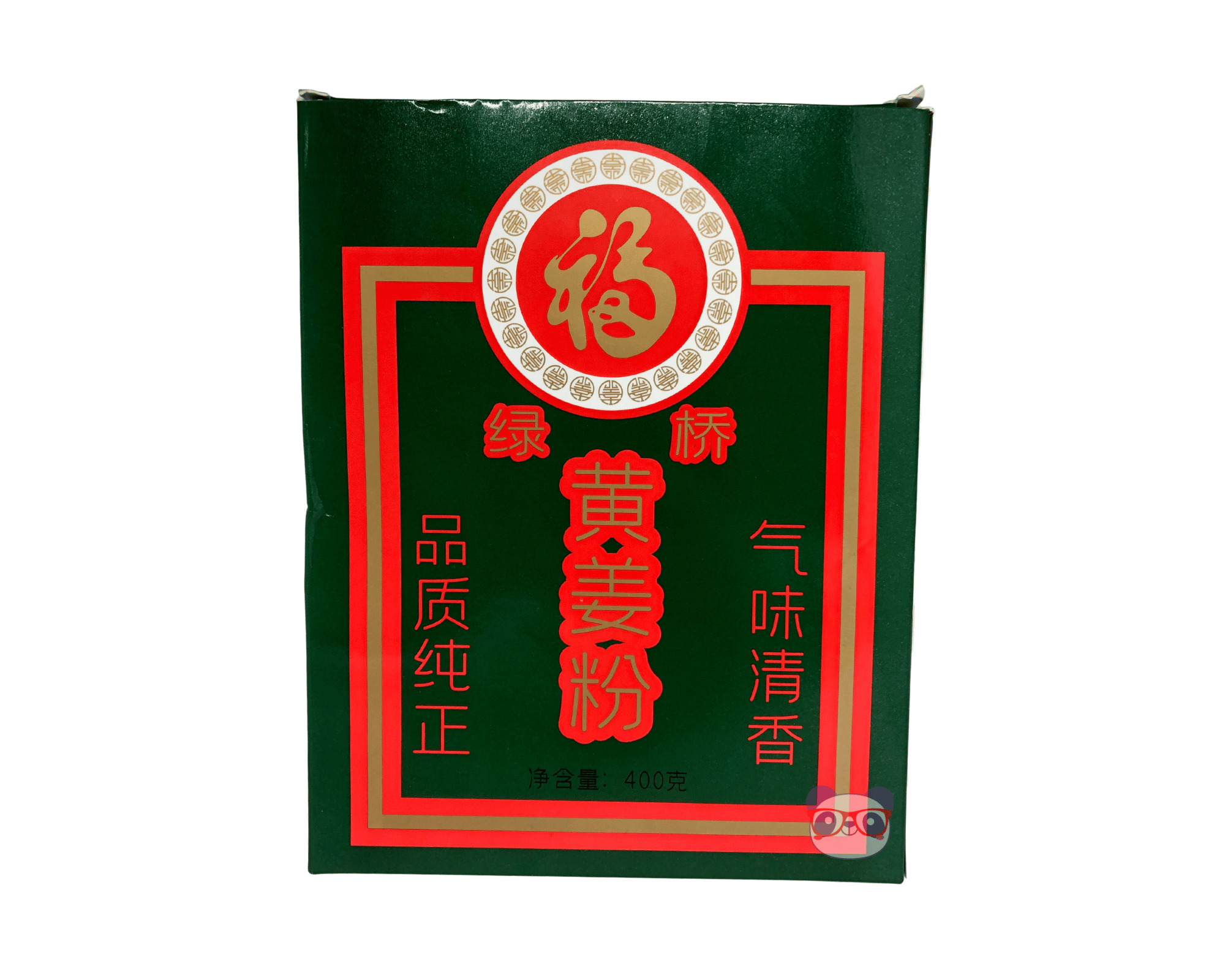 Gengibre em pó - Green Bridge 400g