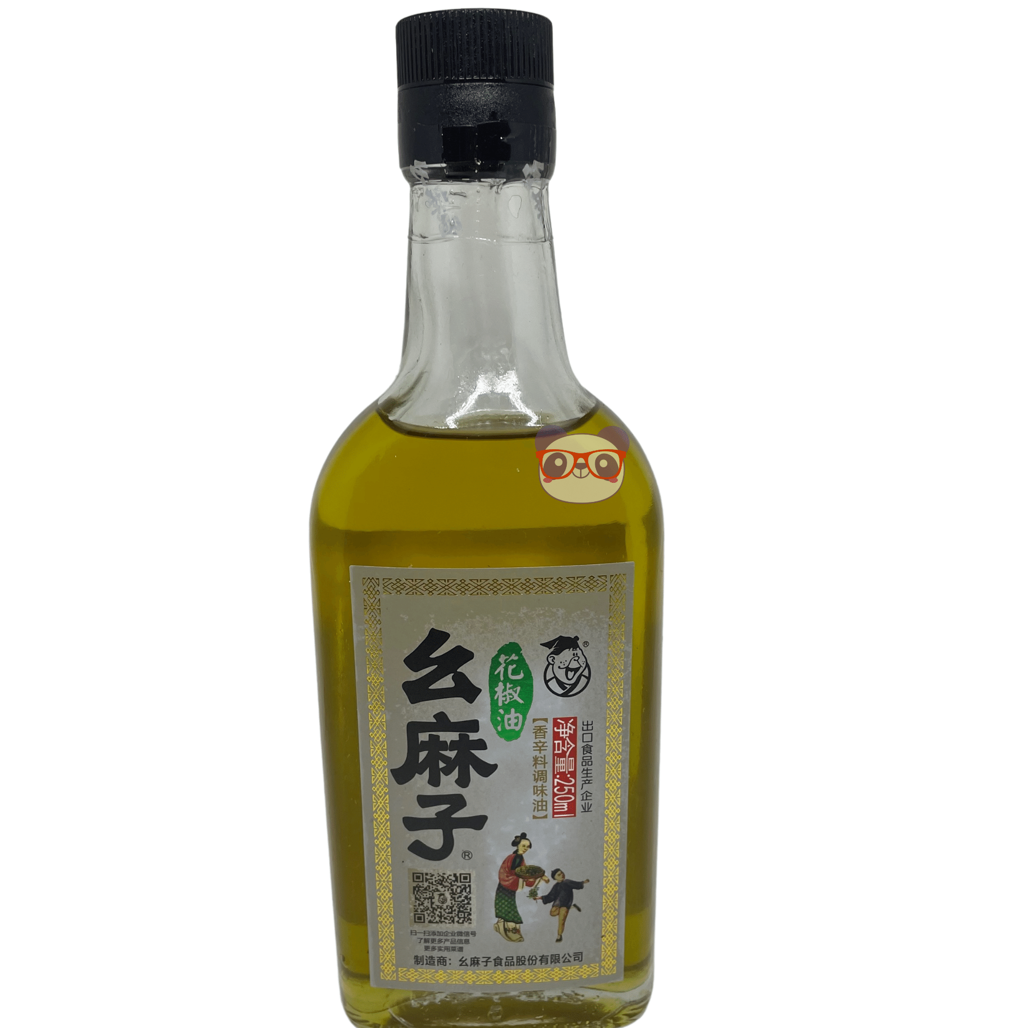 Óleo De Pimenta Sichuan - Zhong - 265g