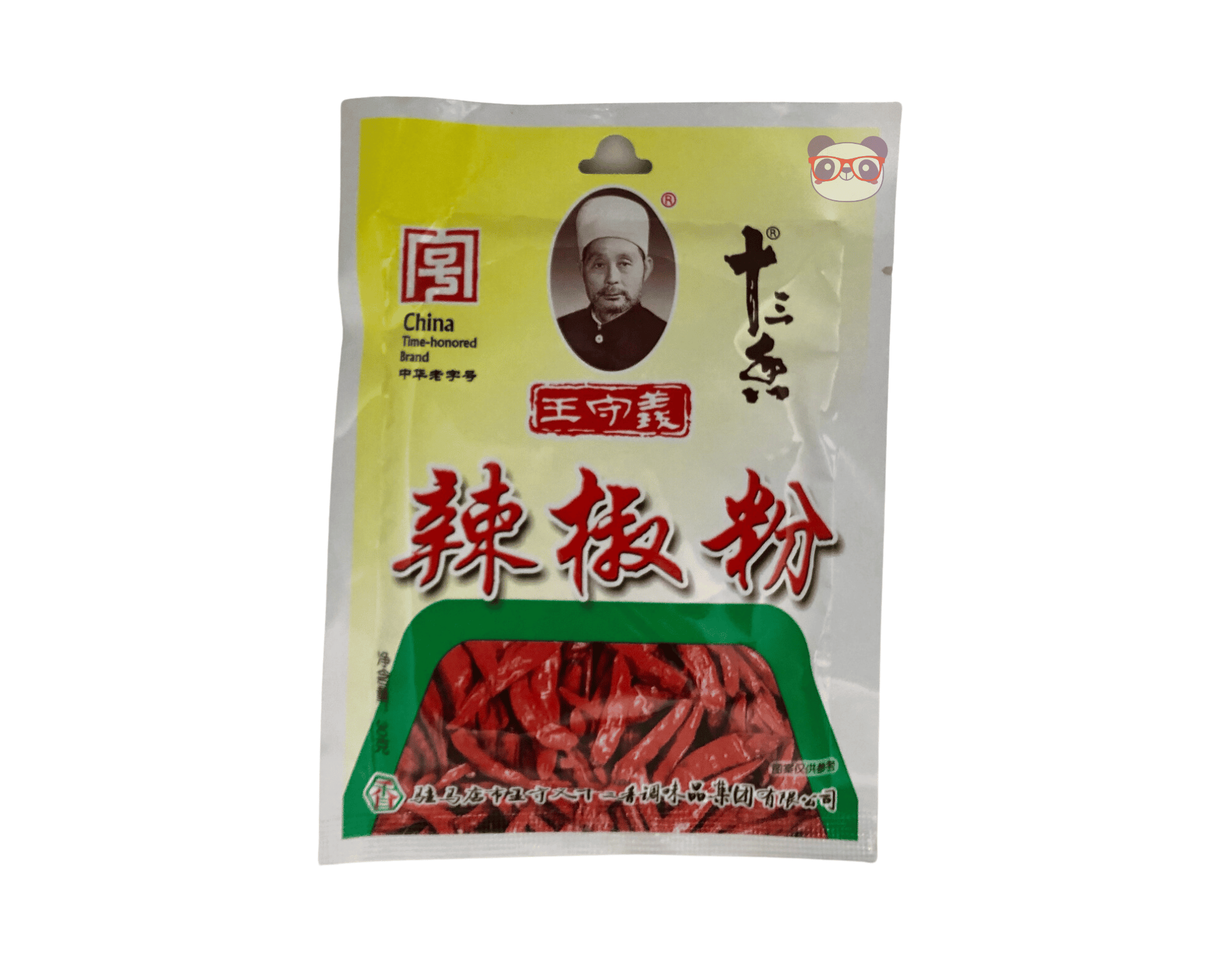 Páprica em pó - Wang ShouYi 30g