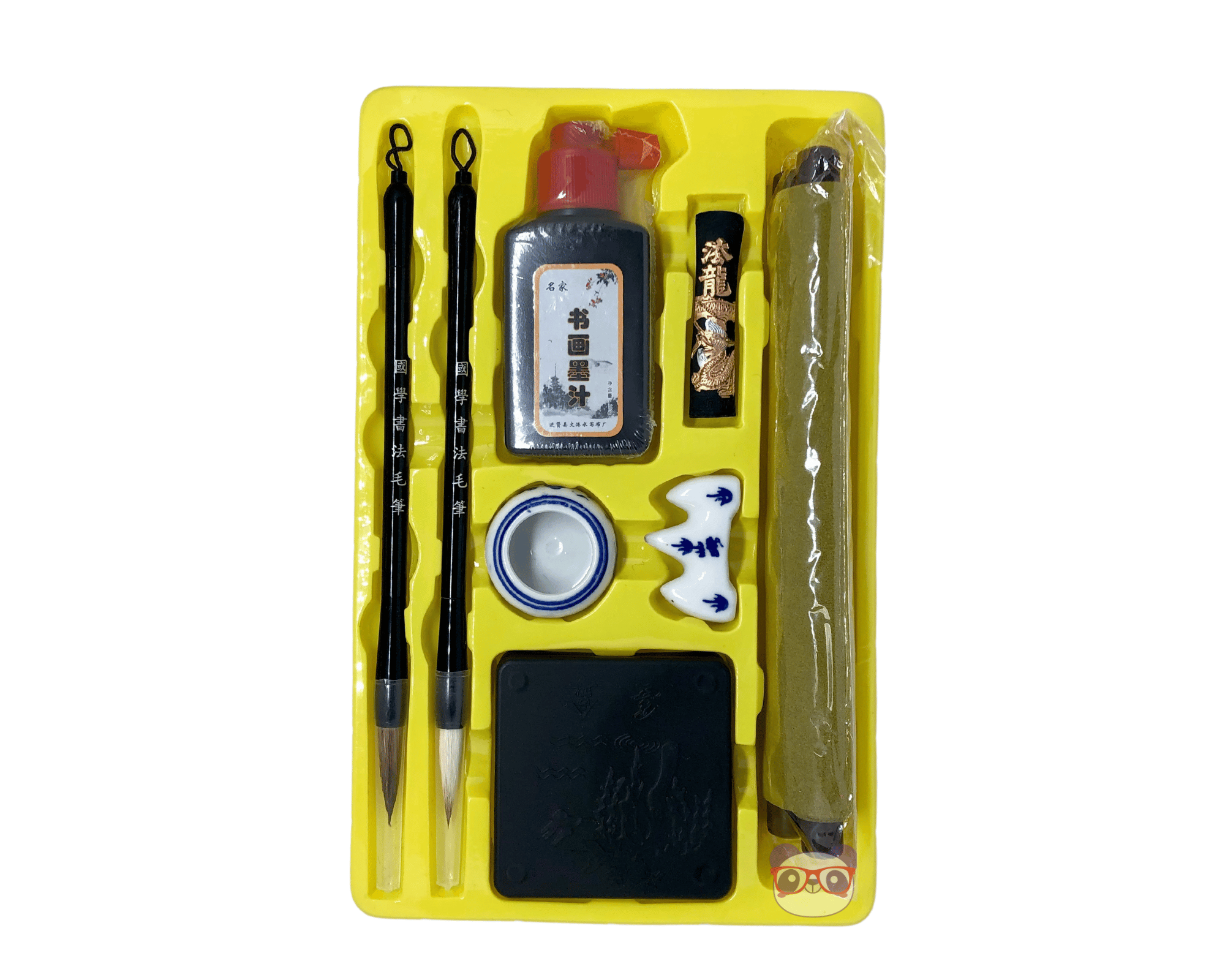 Kit De Caligrafia Tradicional Chinês De Nanquim