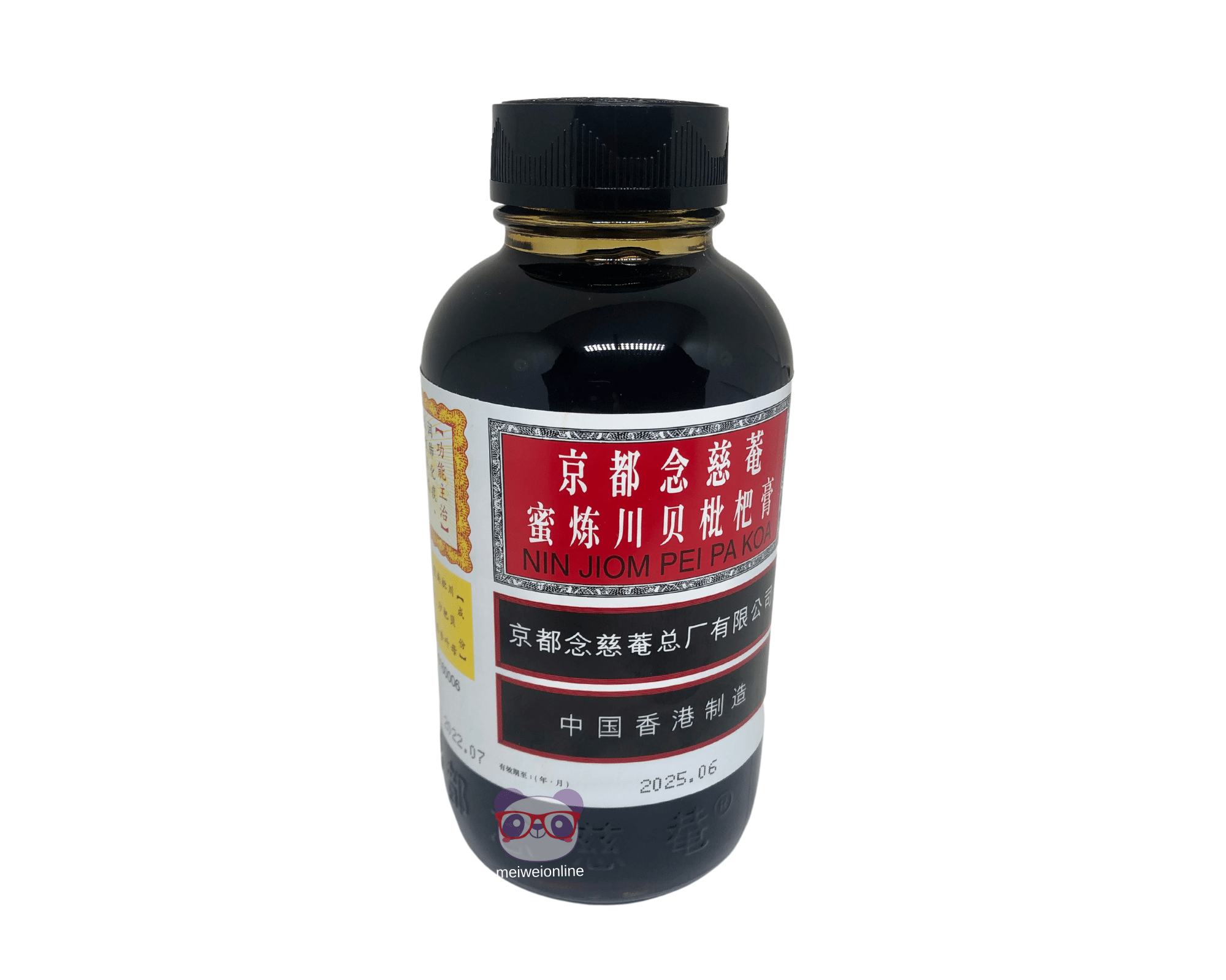 Xarope Chinês - Nin Jiom Pei Pa Koa 300ml