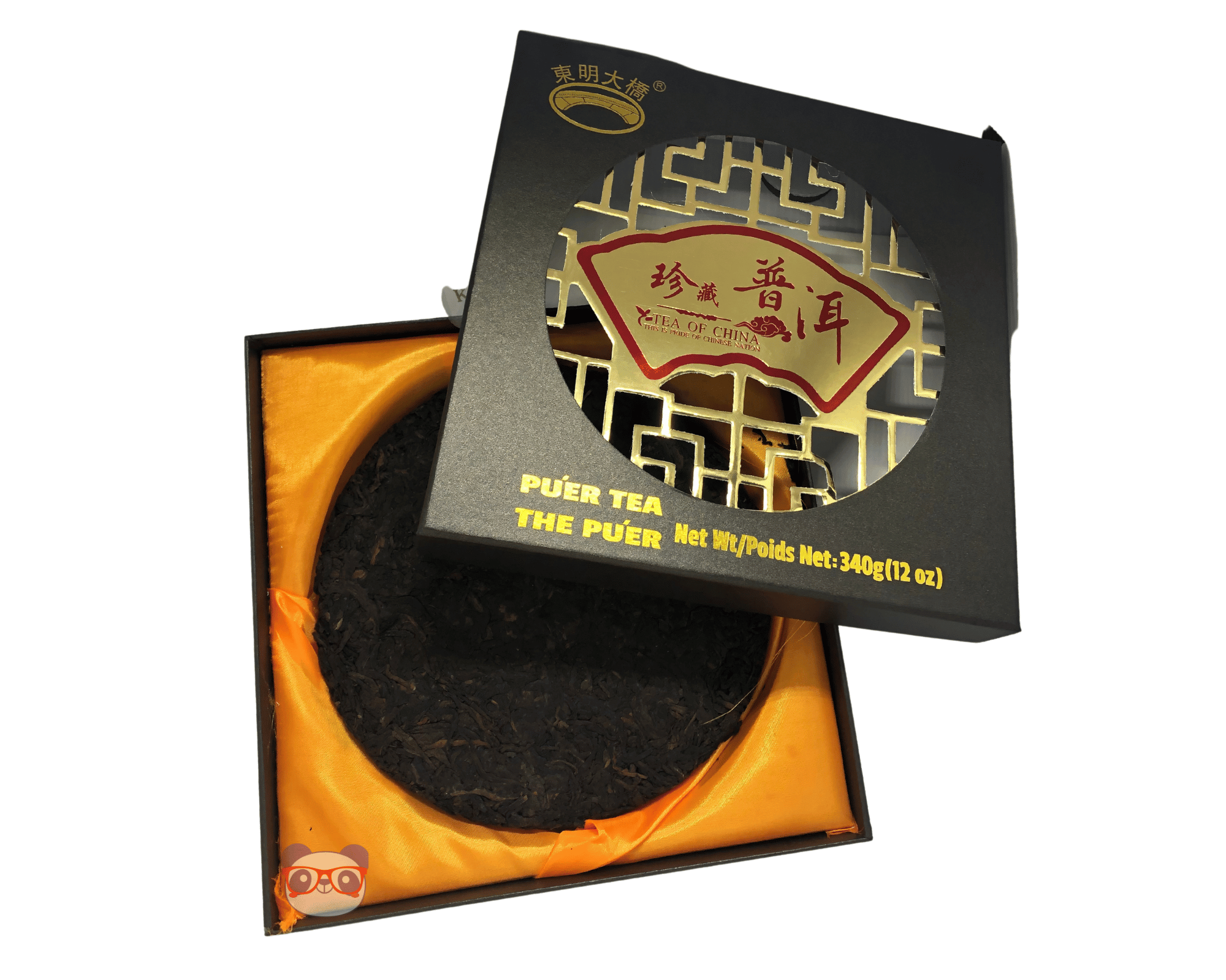 Chá Chines Vermelho Puer Envelhecido Premium 340g - Mei Wei