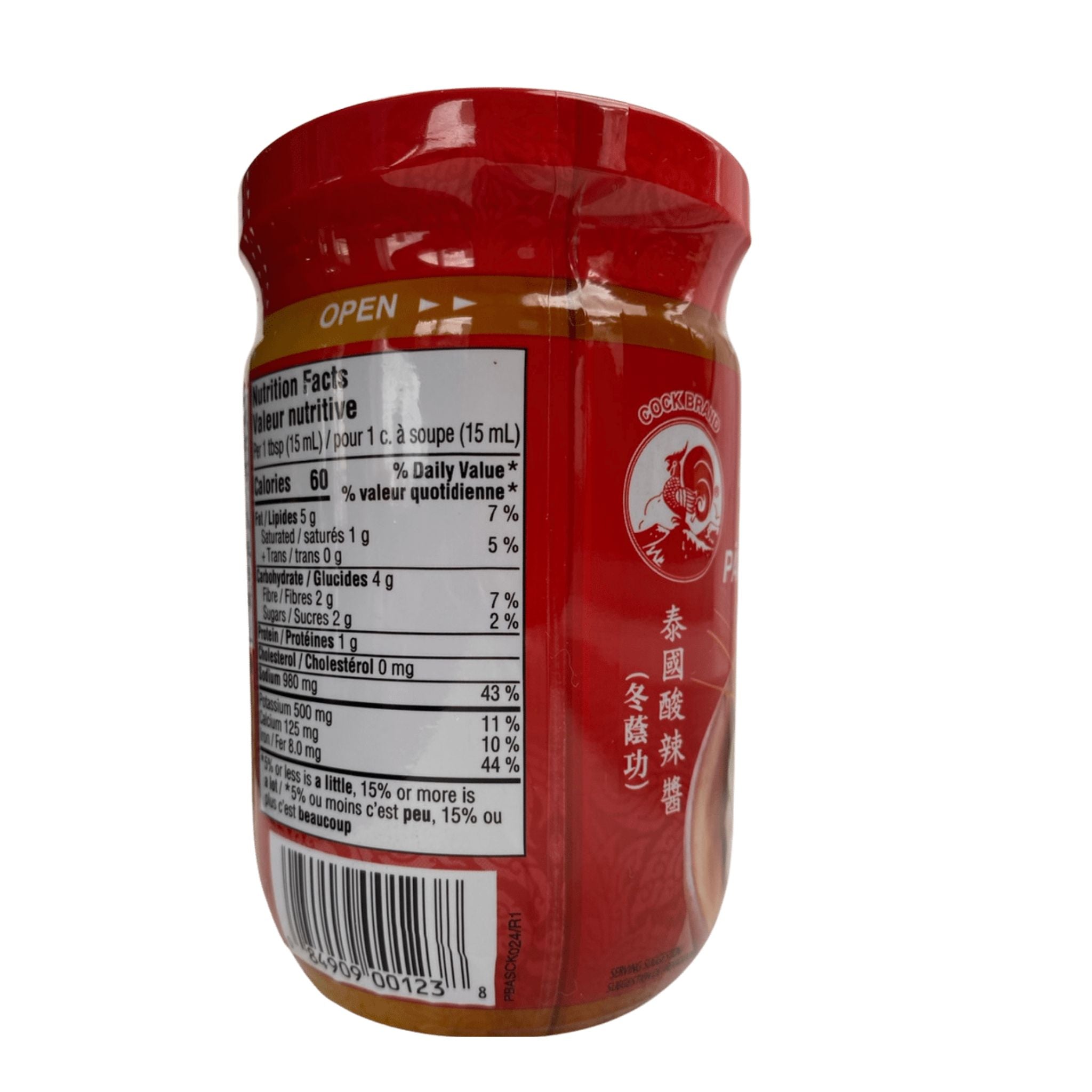 Pasta de Tom Yum - Cock Brand 227g