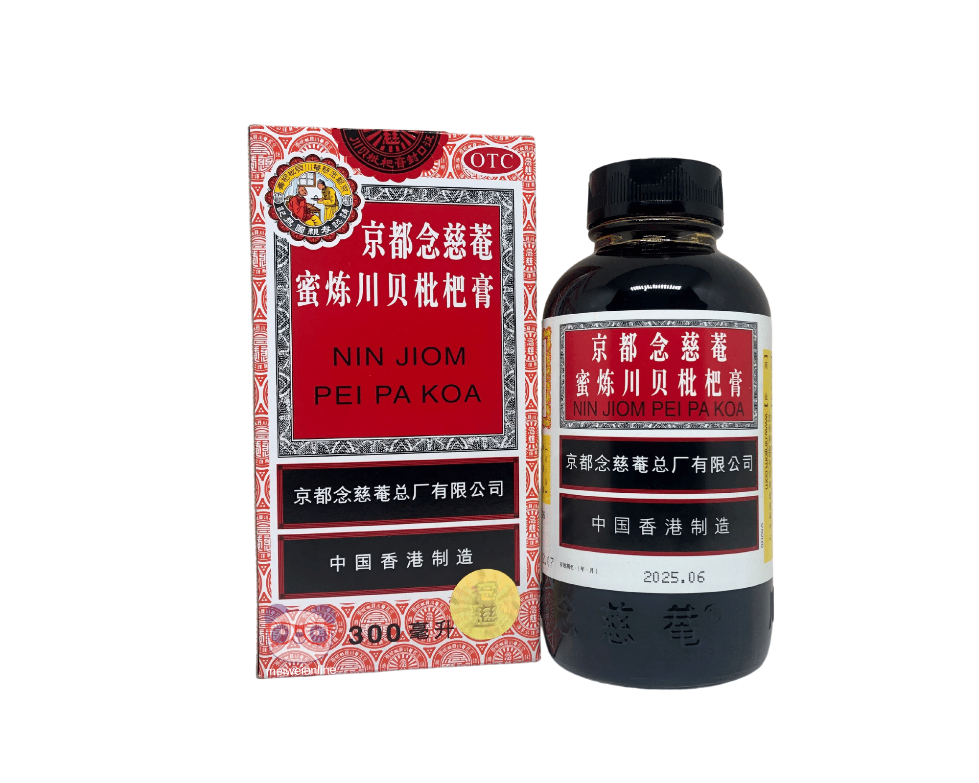 Xarope Chinês - Nin Jiom Pei Pa Koa 300ml
