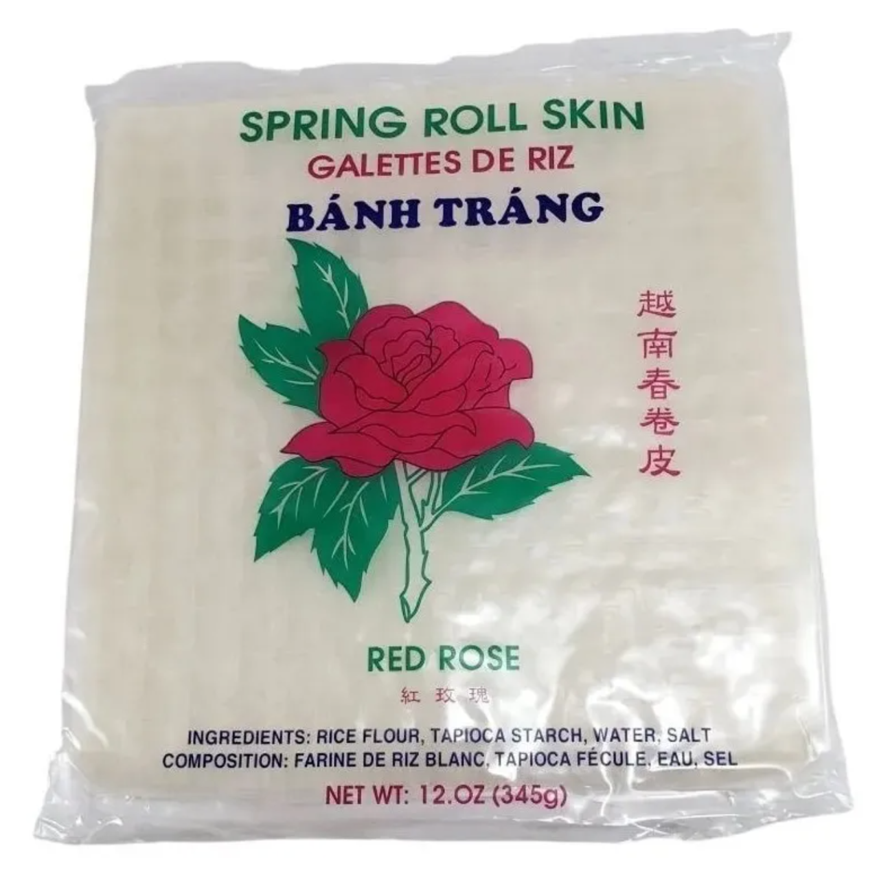 Papel De Arroz Harumaki Rolinho Primavera Quadrado 22 cm - 345g