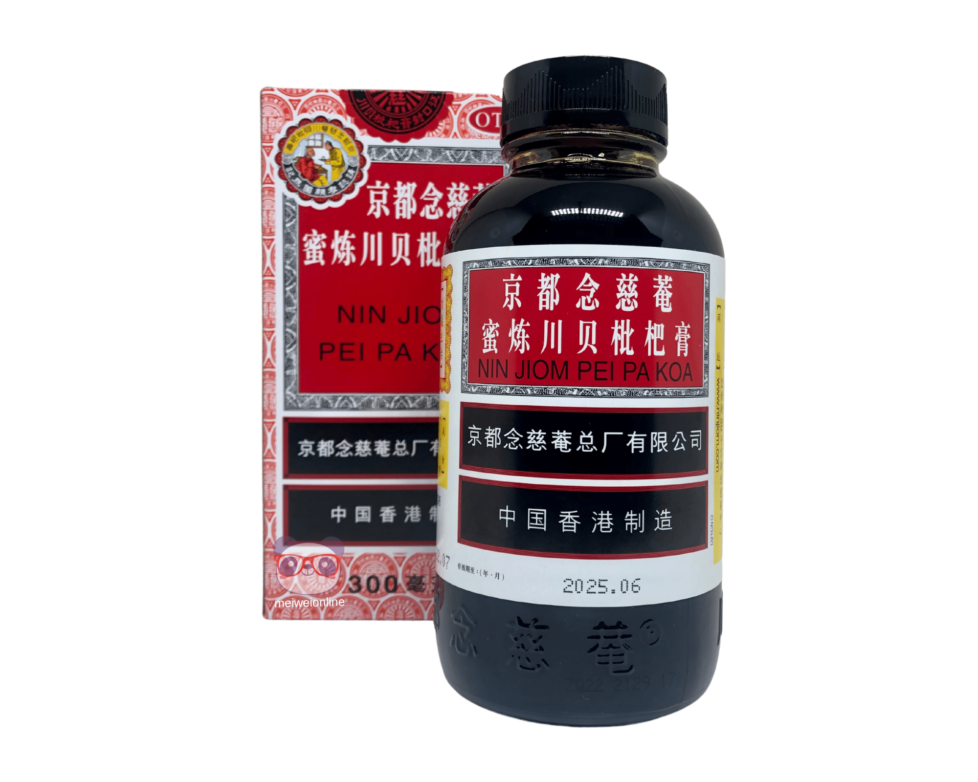 Xarope Chinês - Nin Jiom Pei Pa Koa 300ml