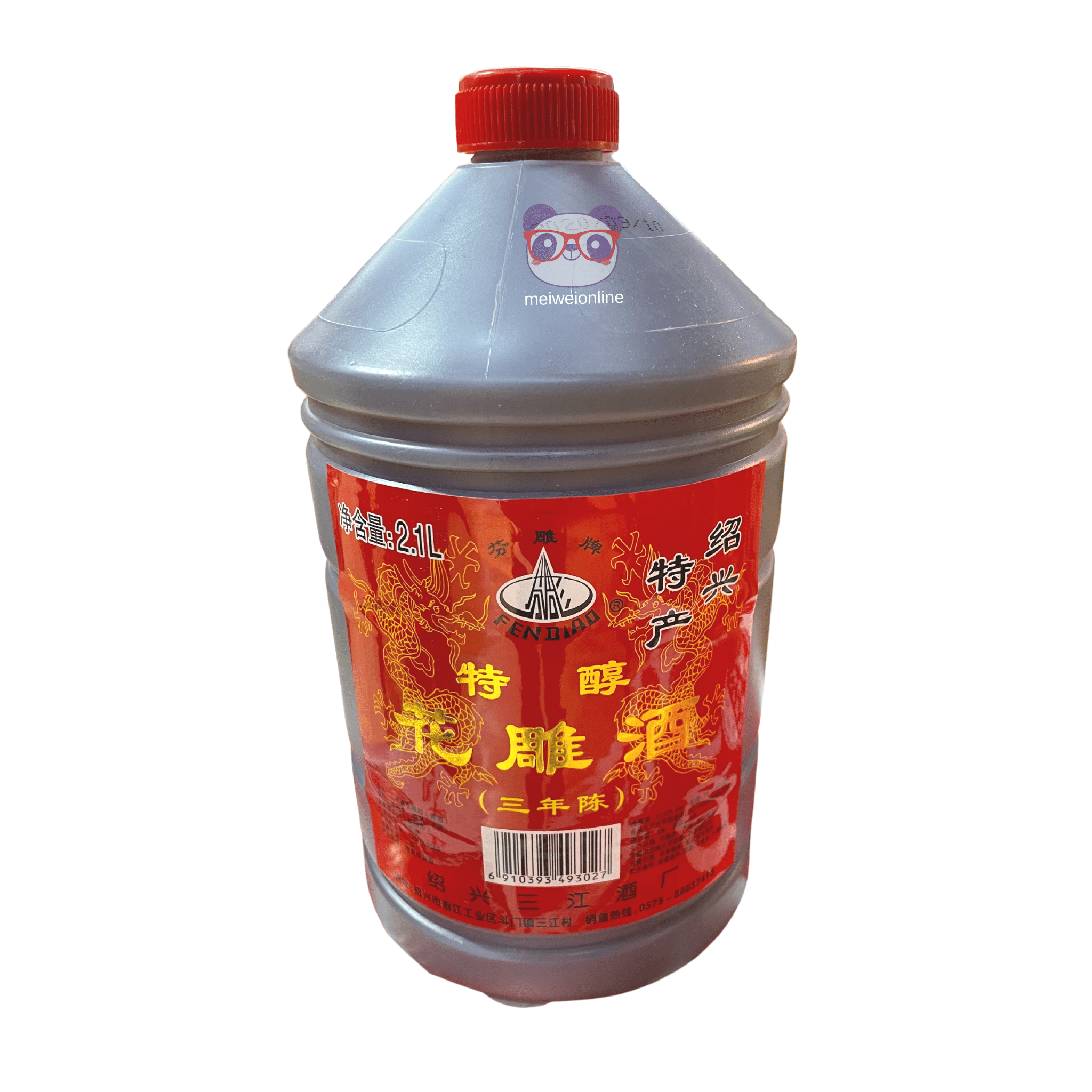 Vinho de arroz  (Shaoxing) - Fendiao 2L