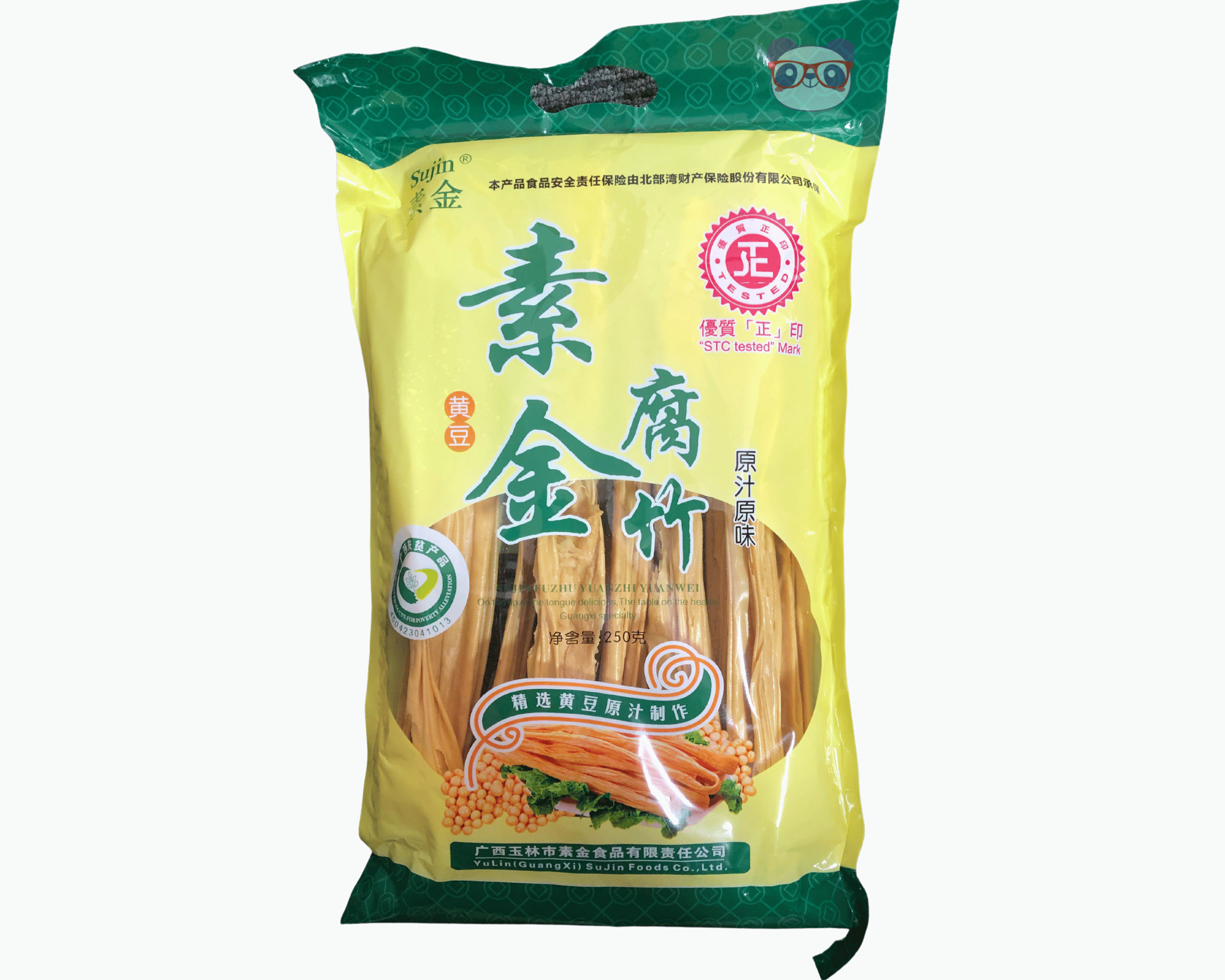 Nata De Soja (futchoul) Guangxi 250g
