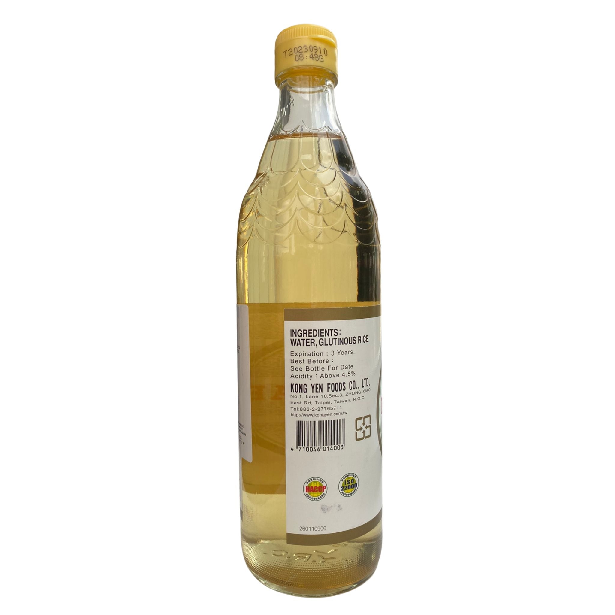 Vinagre de arroz motigome (Rice Vinegar Taiwan) - Kong Yen 600ml