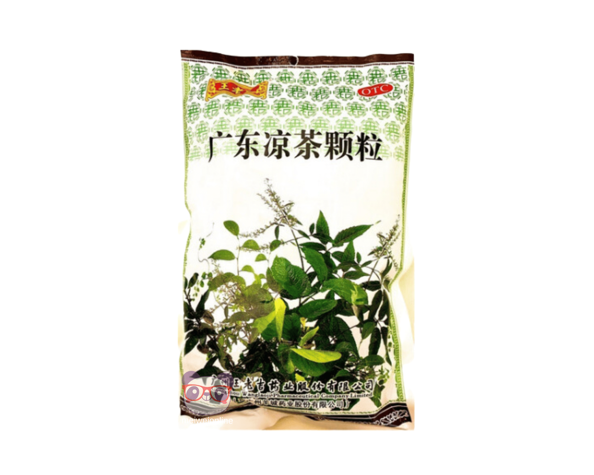 Chá De Ervas Wong Lo Kat - Guangzhou Wanglaoji 200g